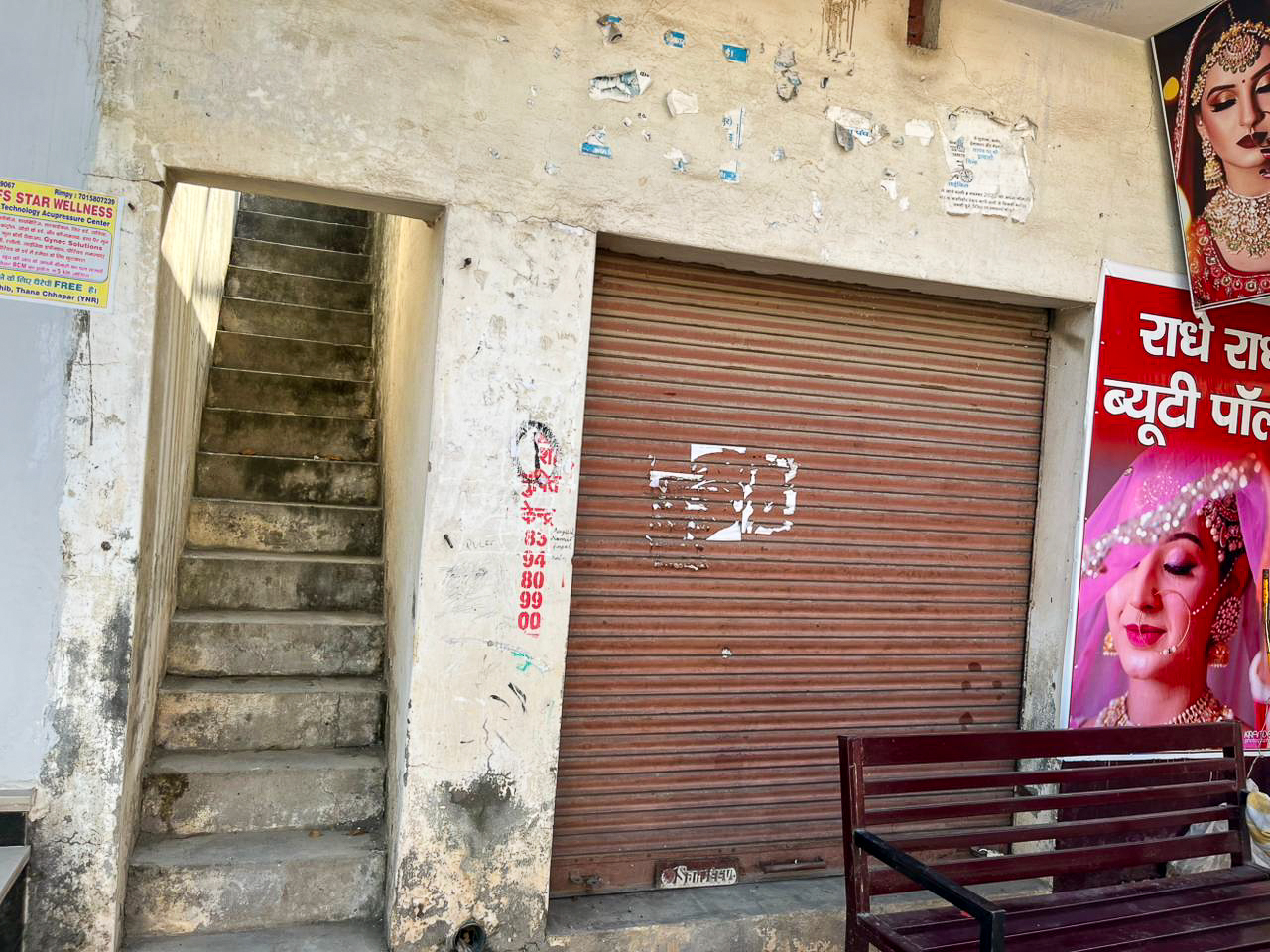 30.5 square yard Shops for sale in NEAR POLICE STATION THANACHAPPAR Mustafabad — photo 5