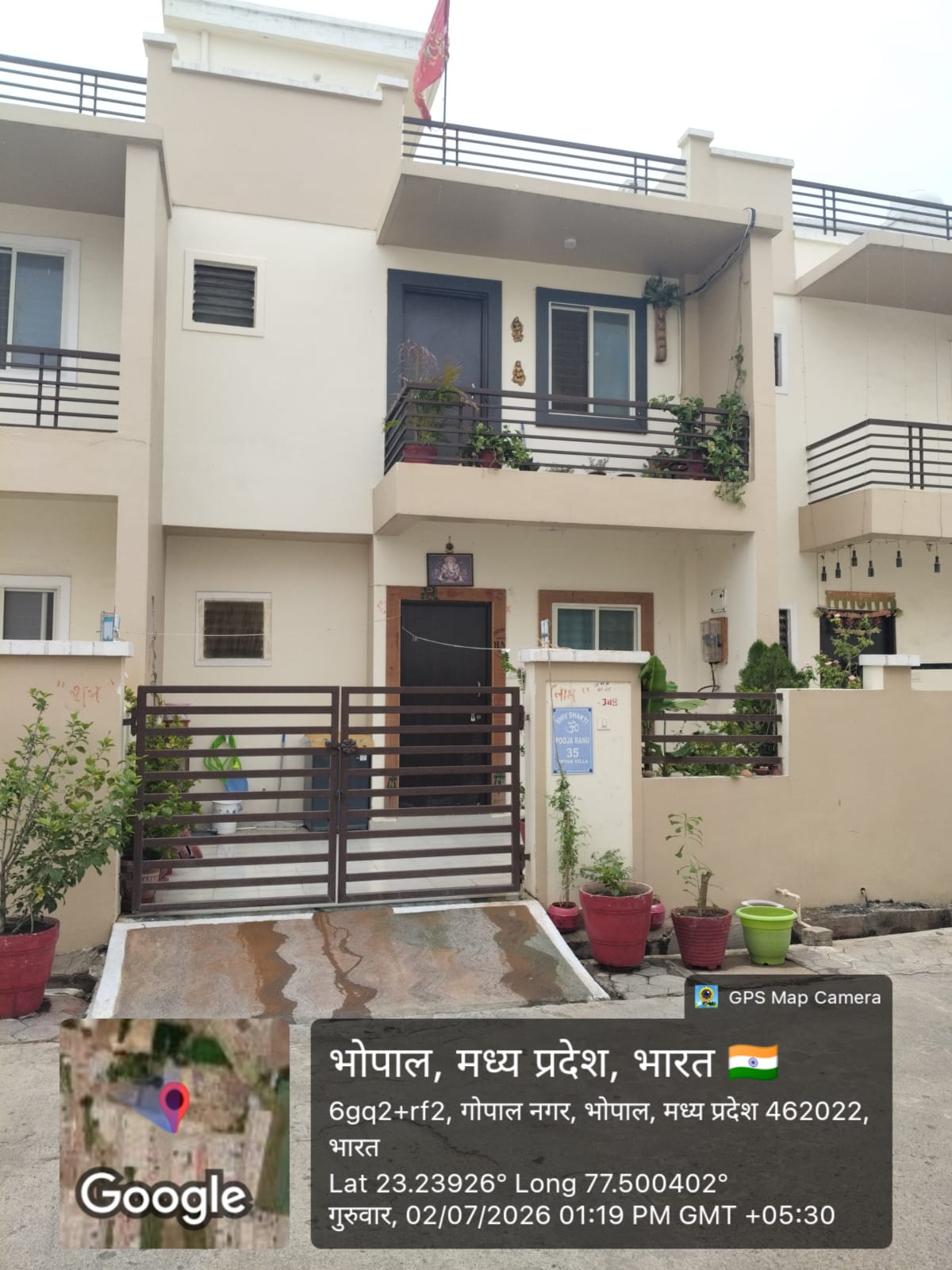 696 square feet Individual House for sale in Bhopal
