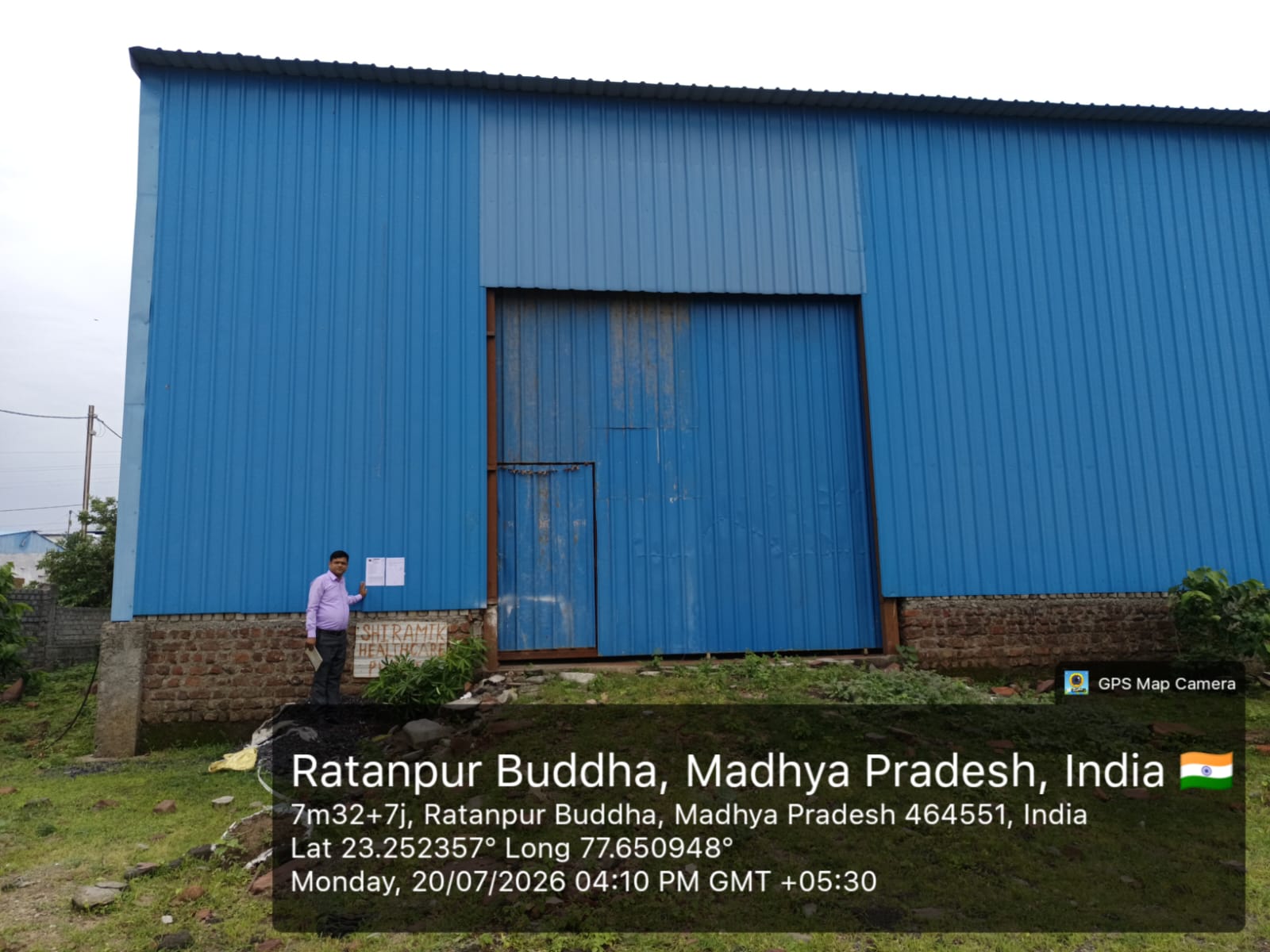 1400 square meter Industrial Plot with Factory Building for sale in Raisen — photo 3