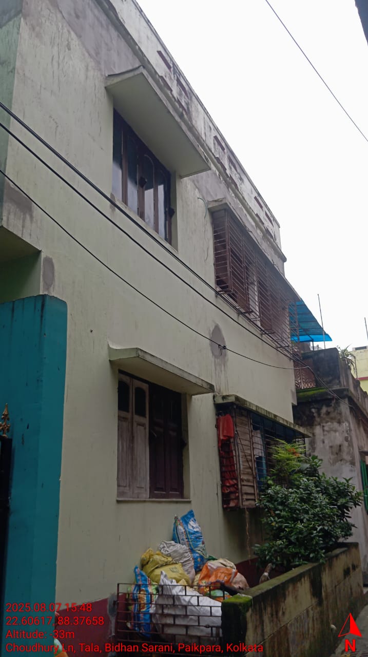585 square feet Flat for sale in Kolkata — photo 3