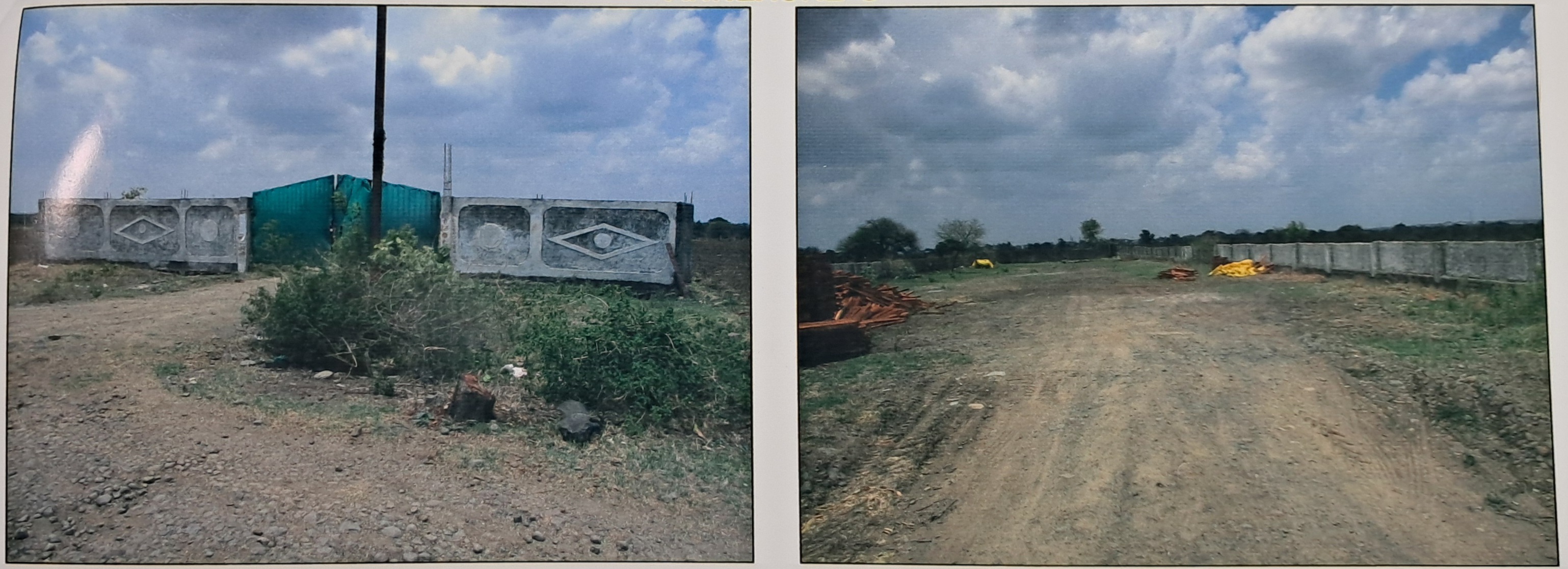 Plot for sale in Shajapur