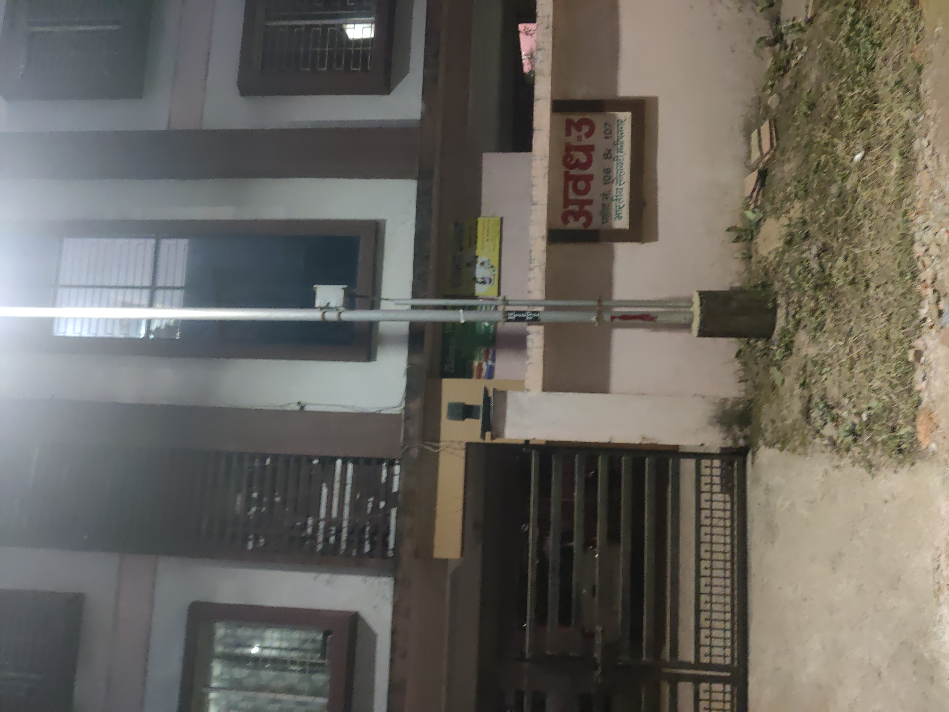 Flat for sale in AWADH III, NEAR DR.AMBEDKAR SQUARE BESA-BELTARODI ROAD, SOMALWADA Nagpur — photo 2