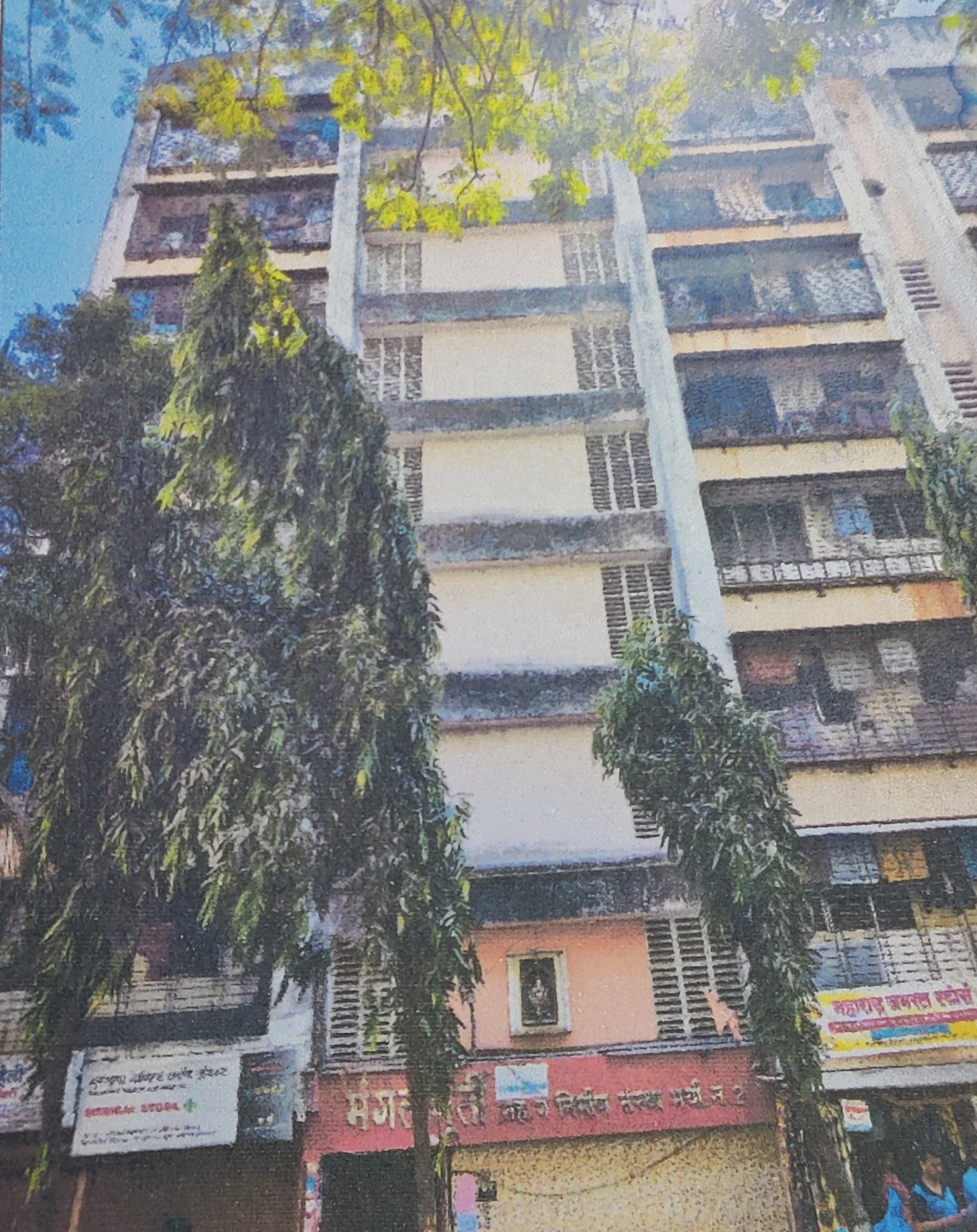 Flat for sale in Mumbai — photo 4