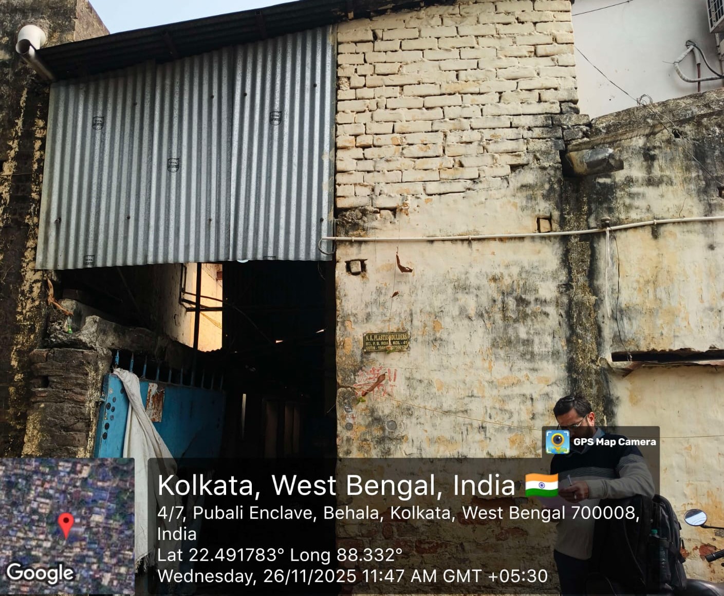 2800 square feet Godowns for sale in Kolkata