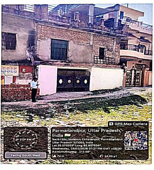 63.54 square meter Individual House for sale in Prayagraj