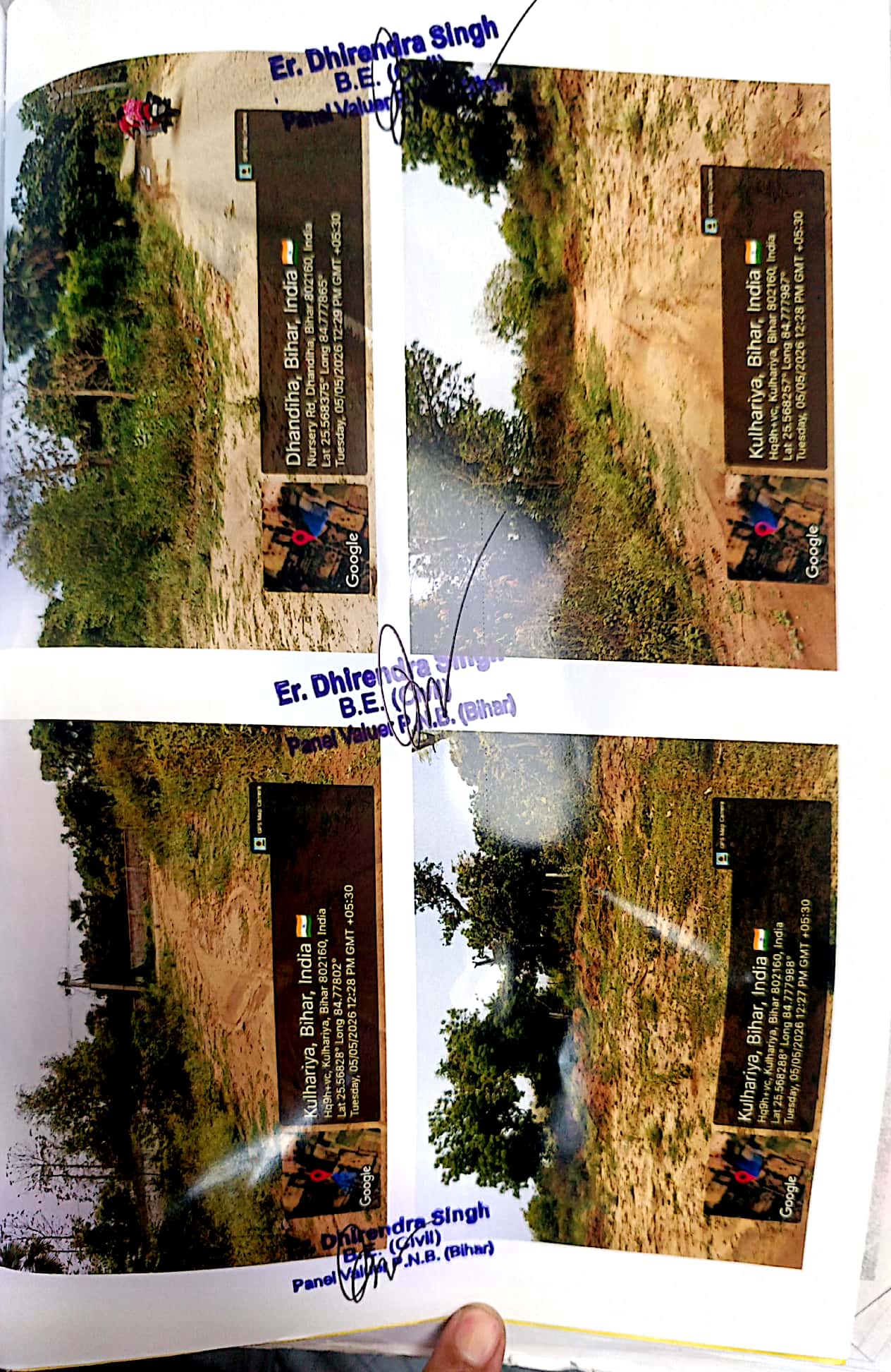 vacant land for sale in Koilwar — photo 4