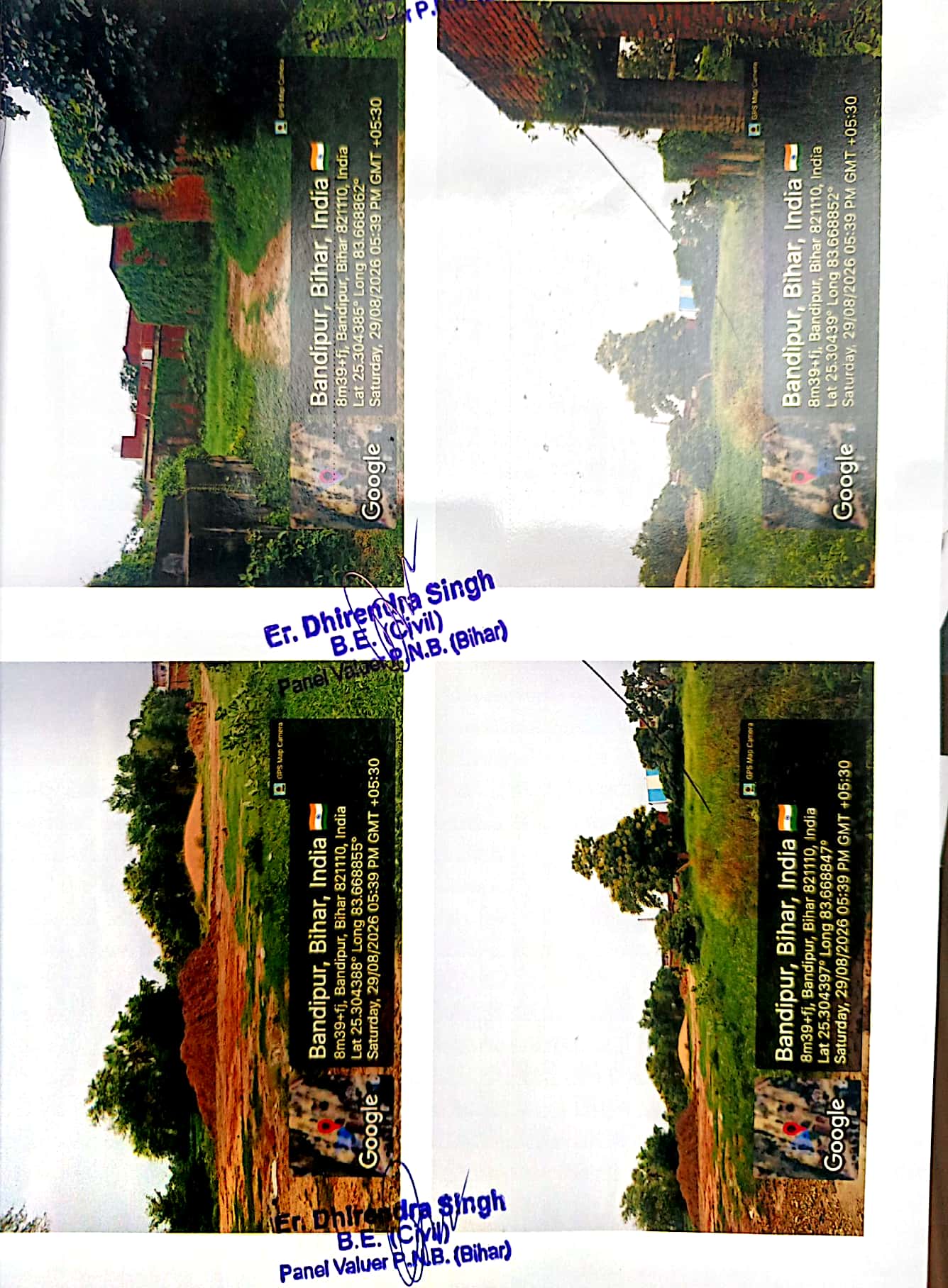 Plot for sale in Ramgarh — photo 3
