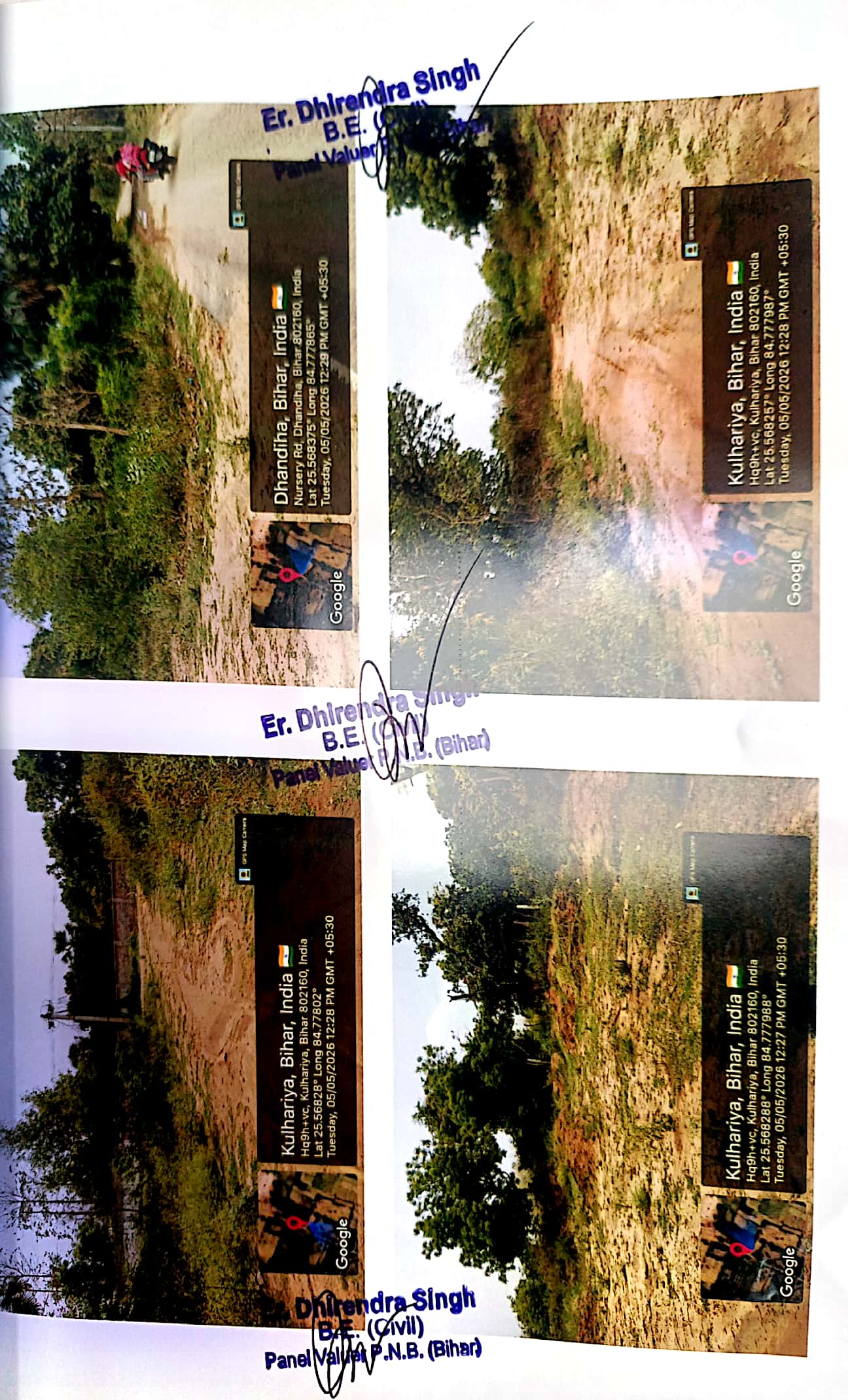 vacant land for sale in Koilwar