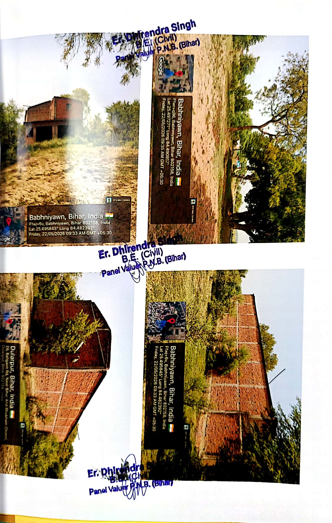 Others for sale in Arrah — photo 2