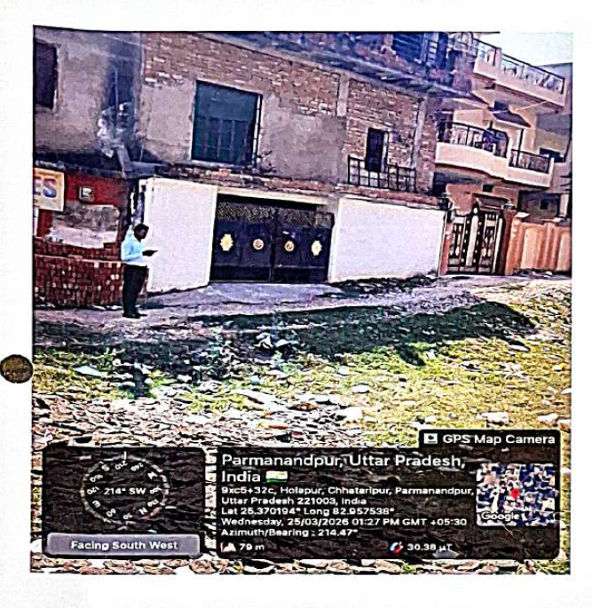 63.54 square meter Individual House for sale in Prayagraj — photo 2