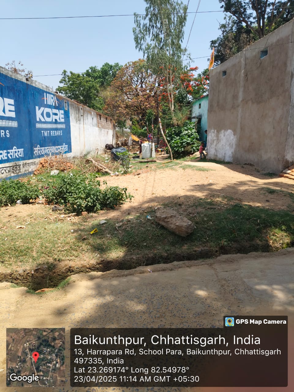 Plot for sale in BAIKUNTHPUR Baikunthpur