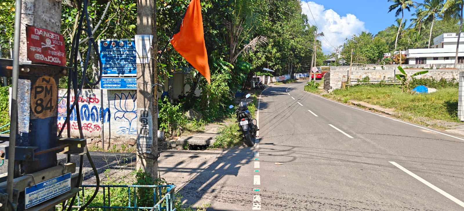 Plot for sale in Neyyattinkara — photo 7