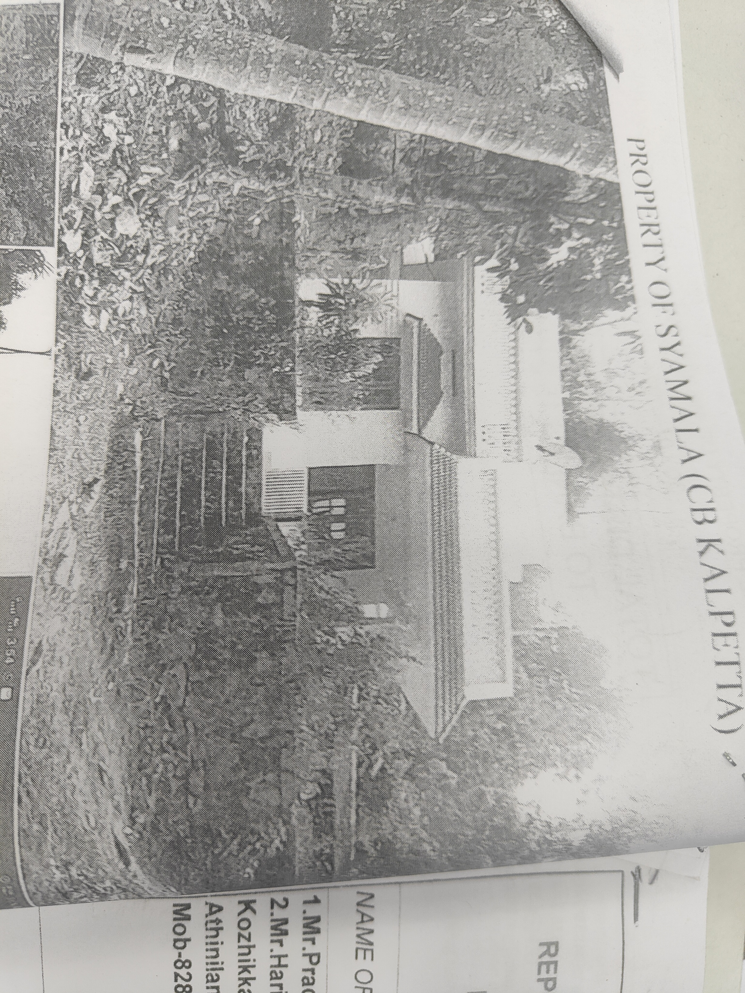 Individual House for sale in Sulthan Bathery