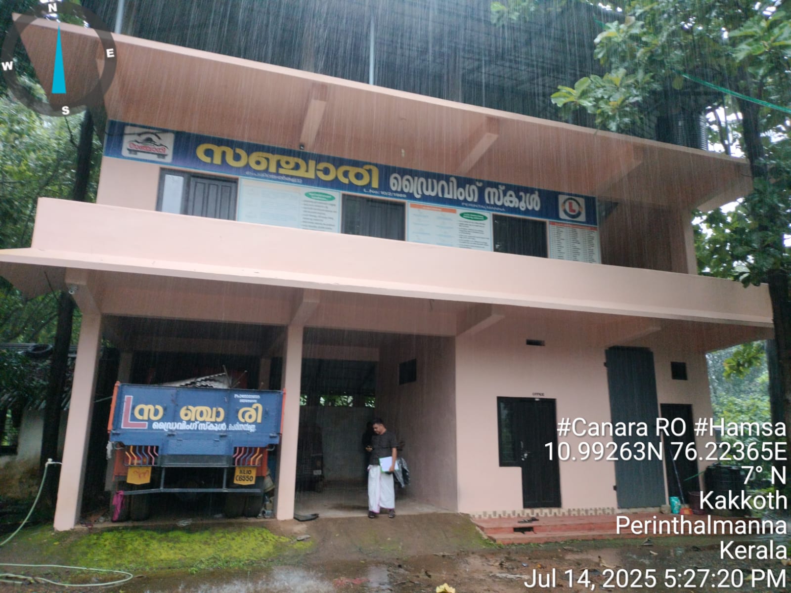 4260 square feet Shops for sale in Perinthalmanna