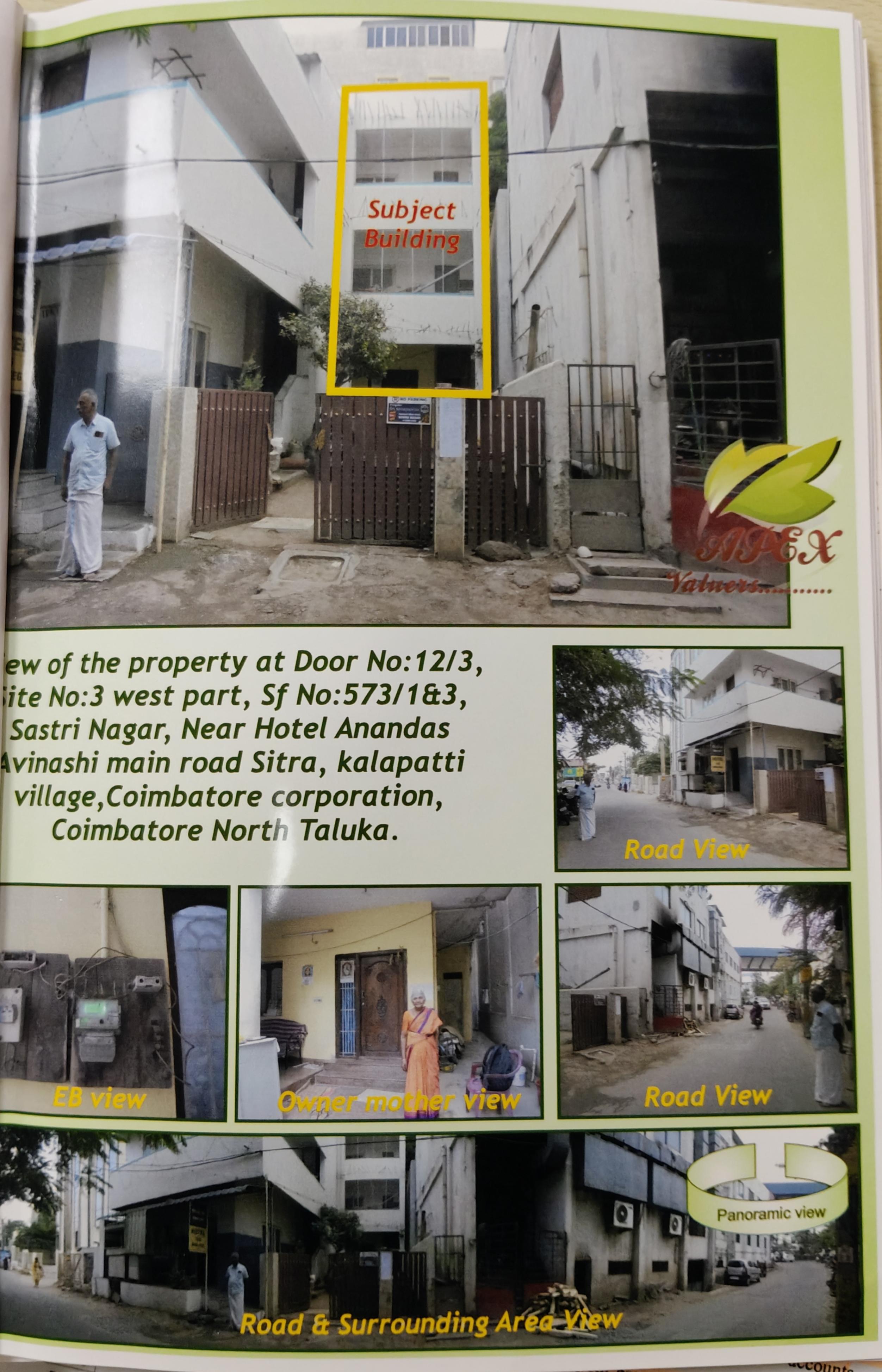 1663 square feet Individual House for sale in Avinashi Main Road Coimbatore — photo 1