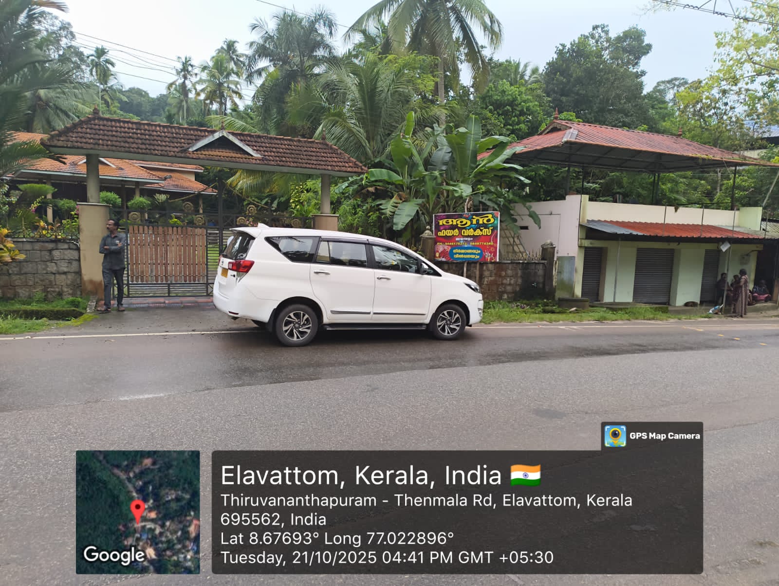 366 square meter Villa for sale in PALODE, THIRUVANANTHAPURAM PALODE — photo 2