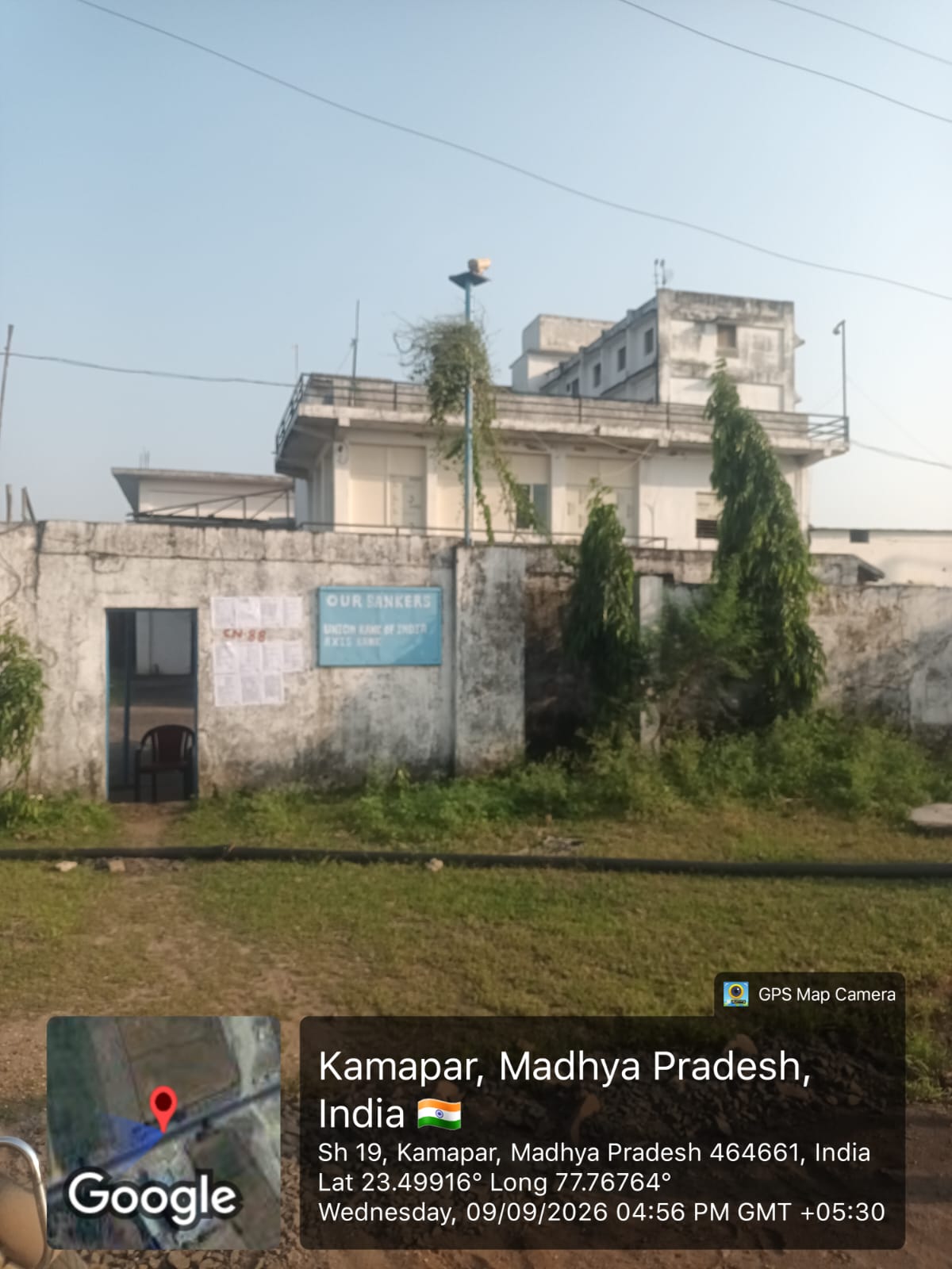 Shed with Plant and Machinery for sale in Sanchi — photo 3
