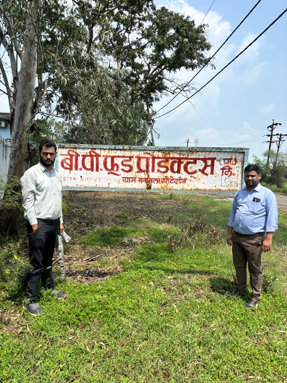 23400 square feet Shed with Plant and Machinery for sale in NA Chhota Chhindwara — photo 3