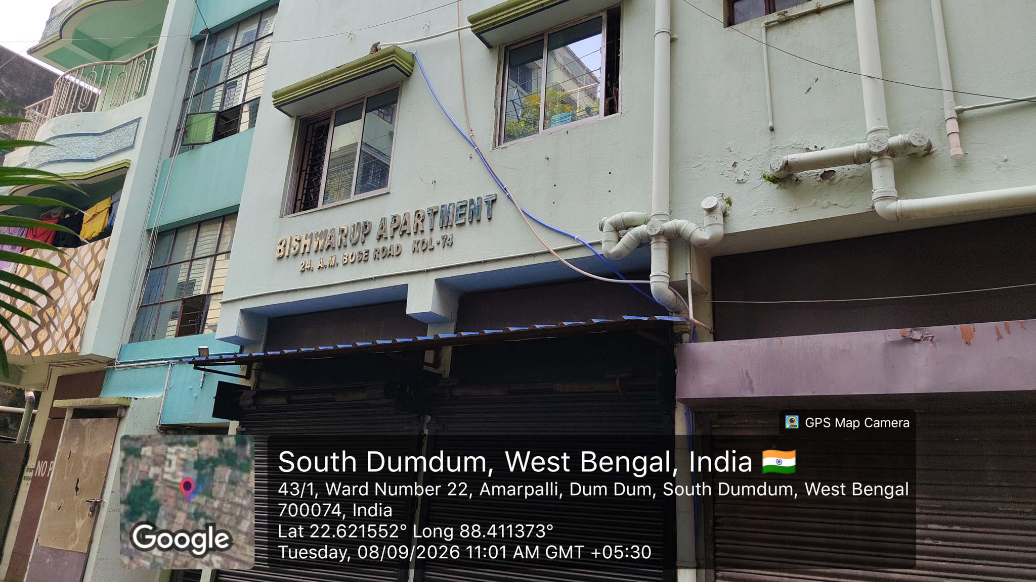 930 square feet Flat for sale in South DumDum Kolkata — photo 1