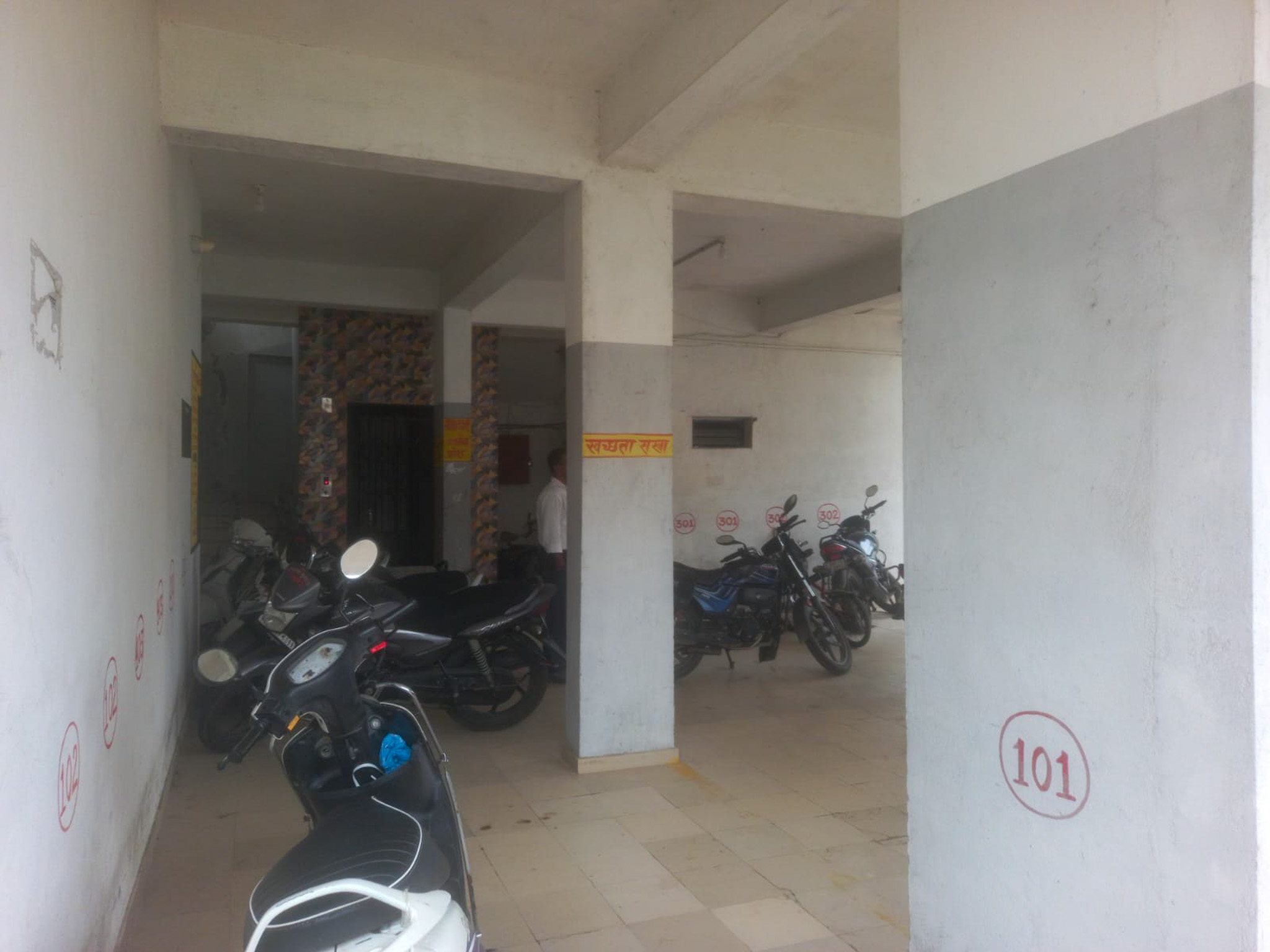 39.81 square meter Flat for sale in SMR TOWER, Amravati Amravati — photo 16