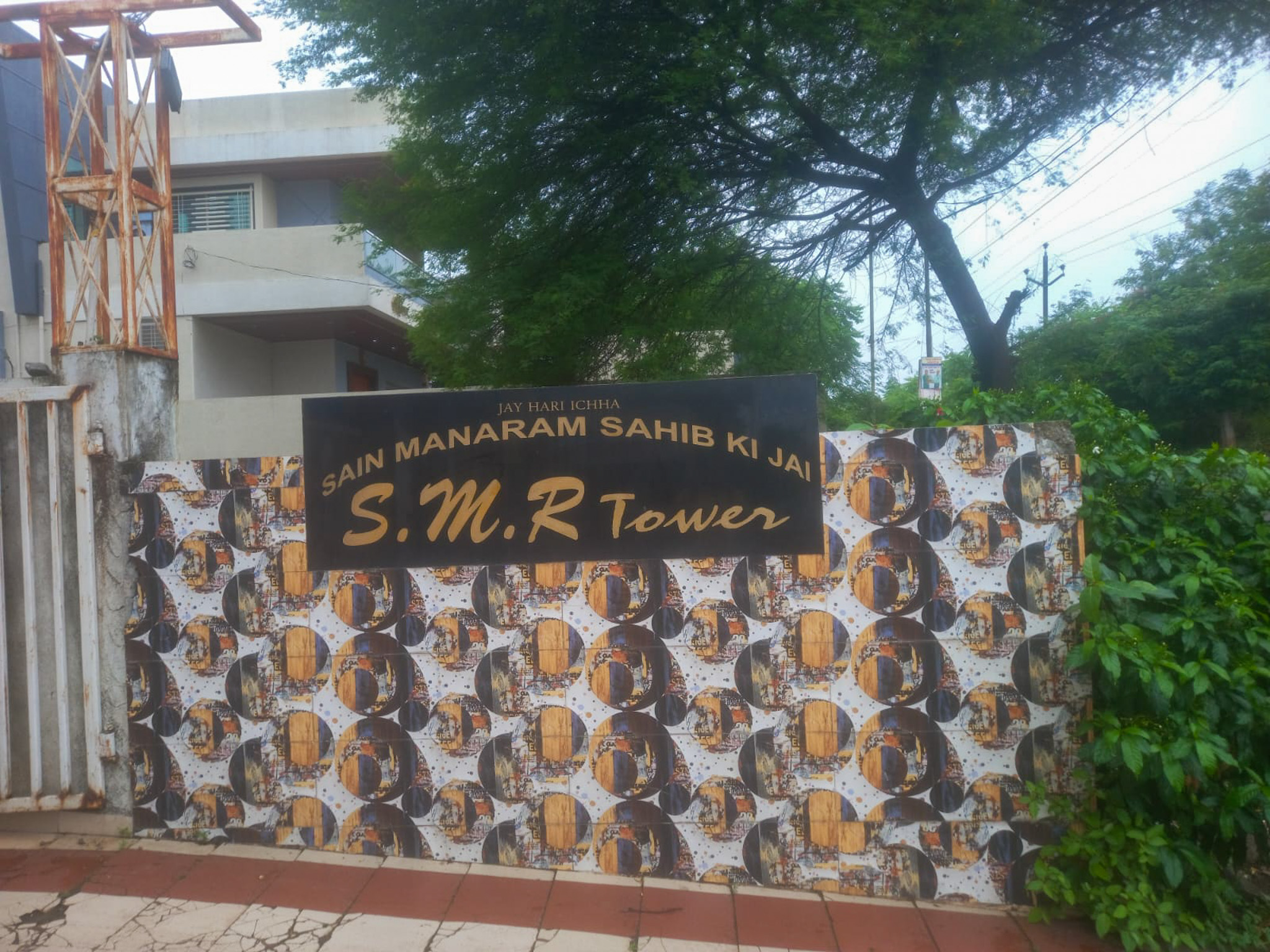 39.81 square meter Flat for sale in SMR TOWER, Amravati Amravati — photo 13