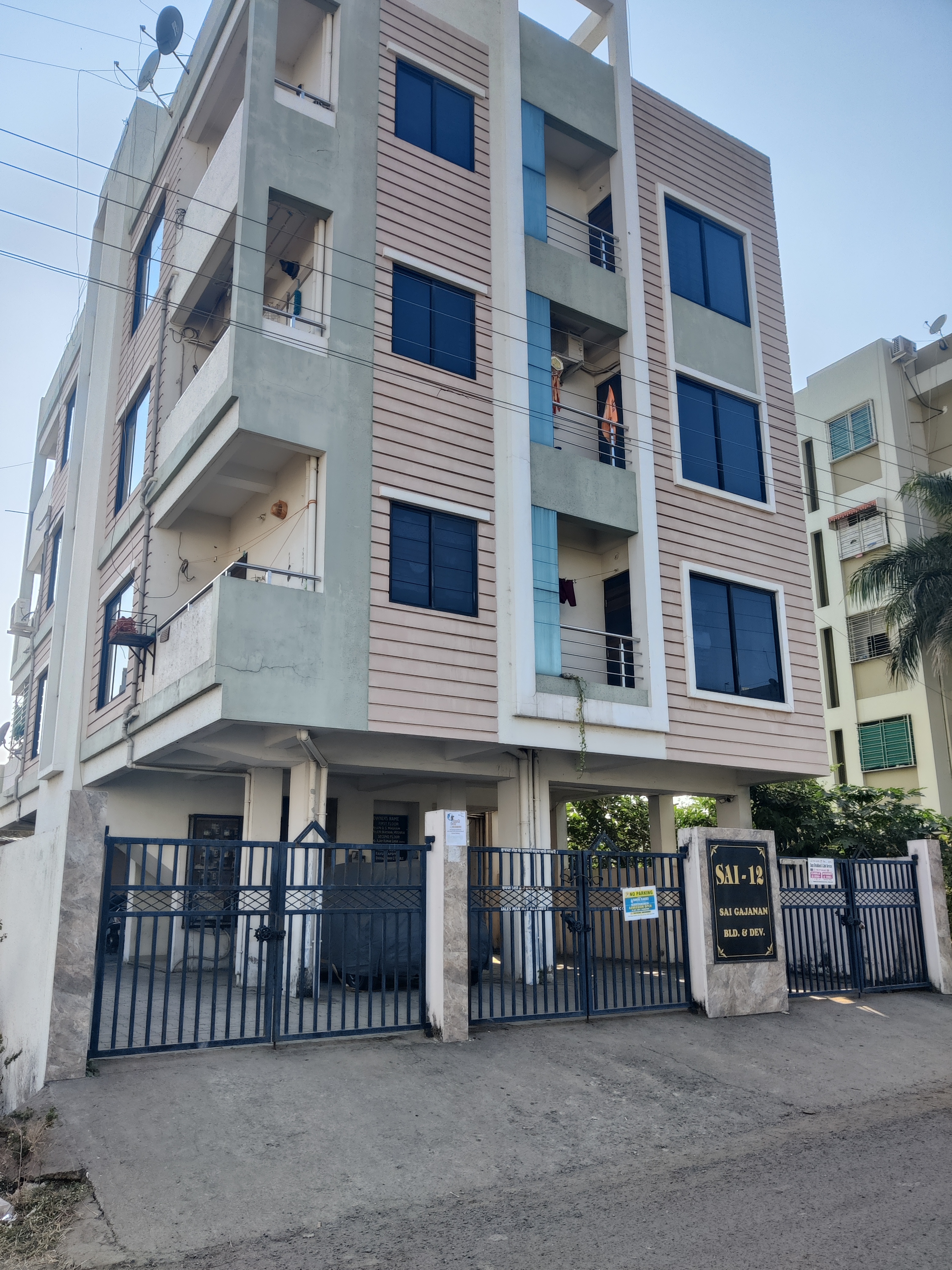 Flat for sale in SAI APARTMENT 12, NEAR SANDIPANI SCHOOL, KATOL BYPASS ROAD, HAZARIPAHAD Nagpur — photo 1