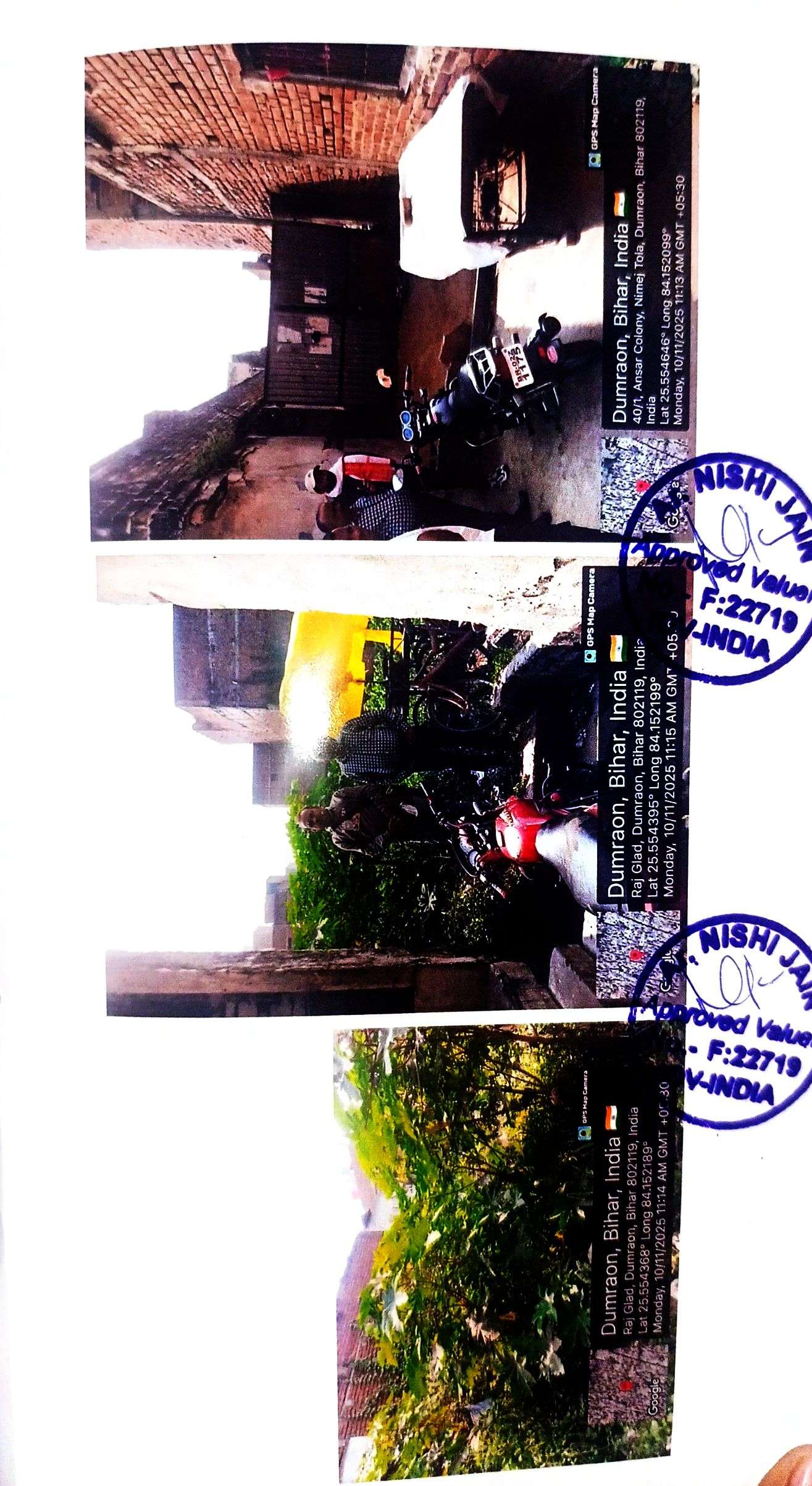 Others for sale in Dumraon — photo 2