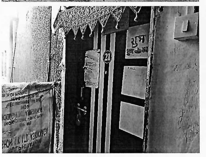 800 square feet Flat for sale in Ratnagiri — photo 1