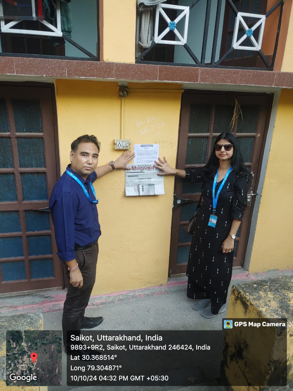 200 square feet Individual House for sale in Chamoli