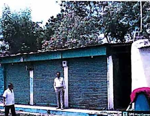 140.47 square meter Shops for sale in Vijayapura — photo 1