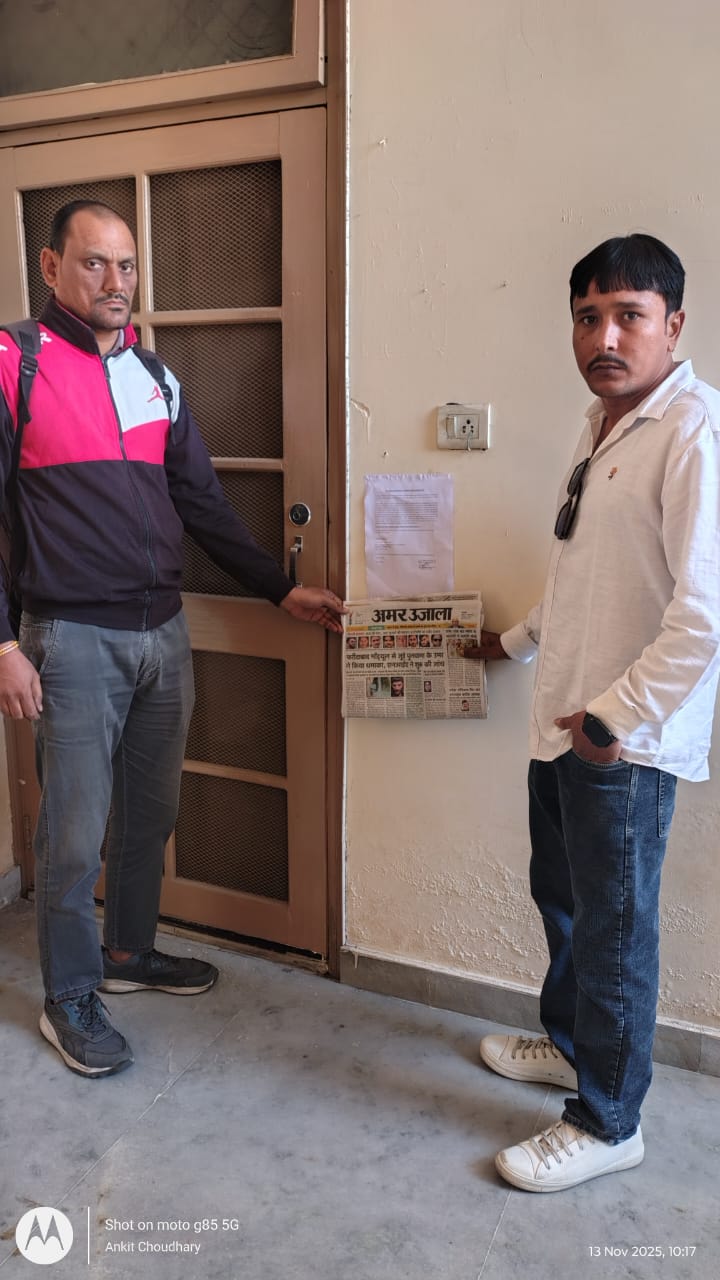 744 square feet Flat for sale in Haridwar