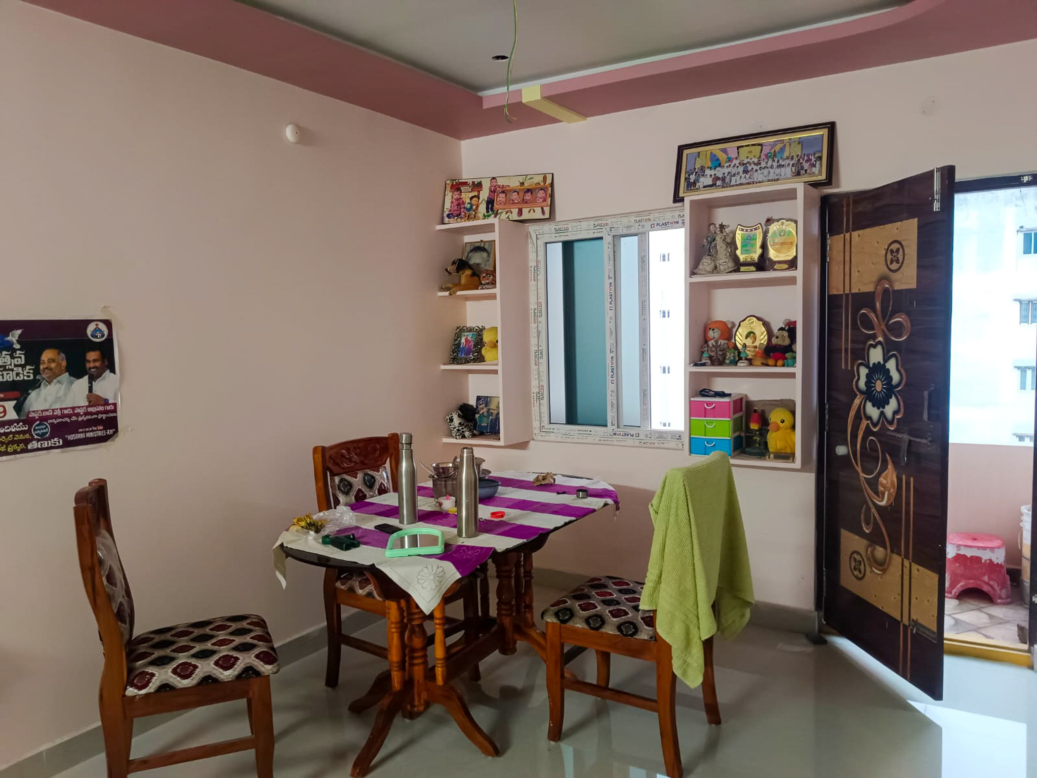 2 BHK Flat for sale in SRINIDHI HEIGHTS, Palangi, Undrajavaram Mandal Tanuku — photo 7