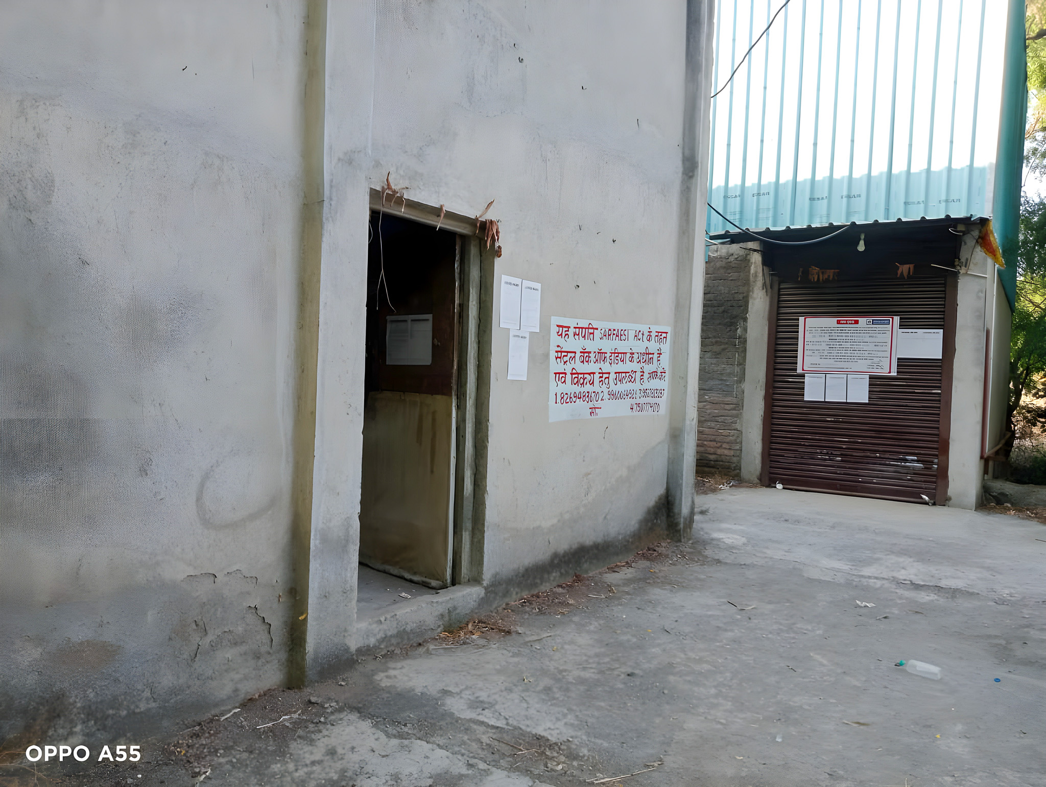 297 square meter Industrial Plot with Factory Building for sale in Akot — photo 19