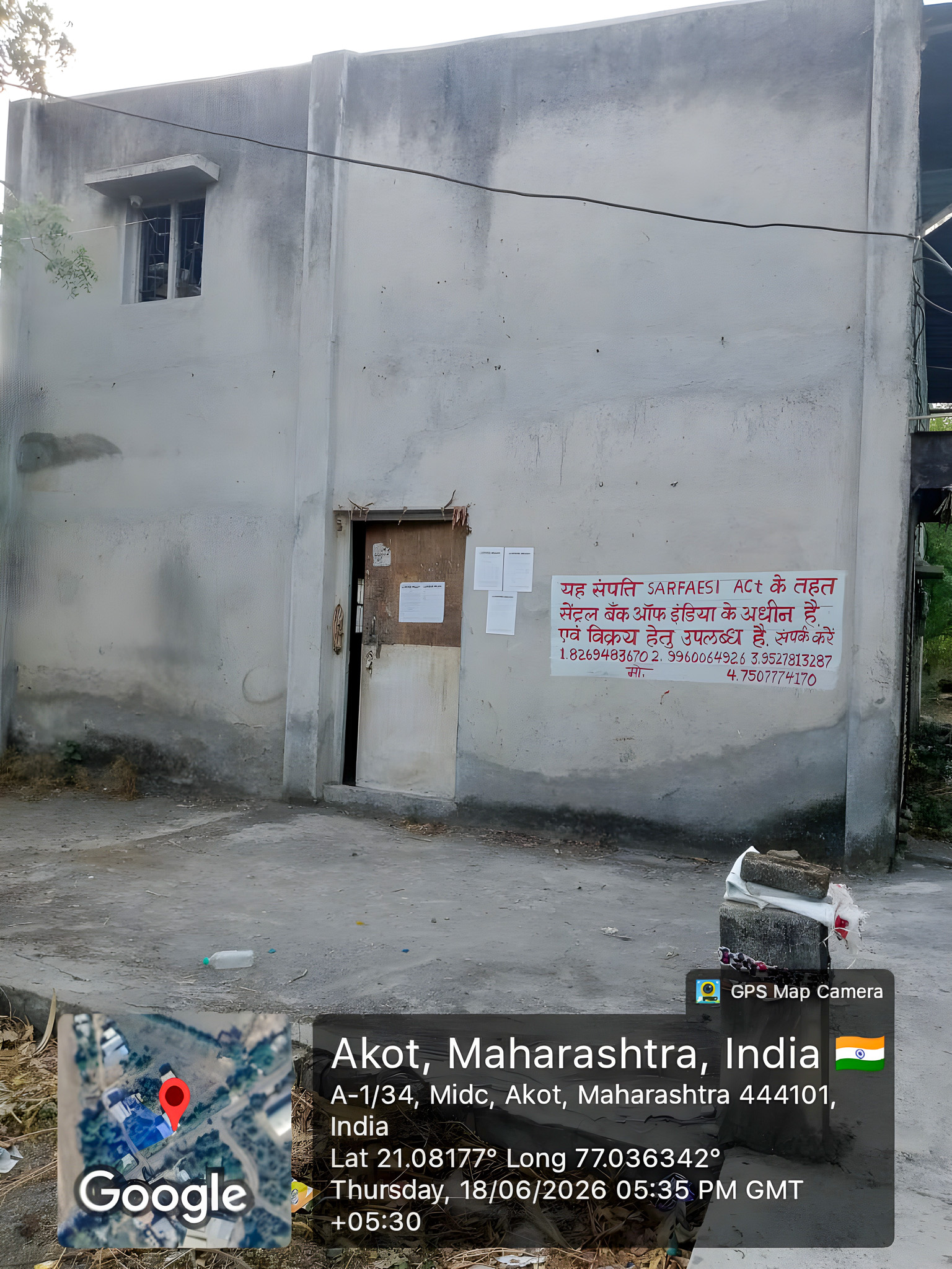 297 square meter Industrial Plot with Factory Building for sale in Akot — photo 13
