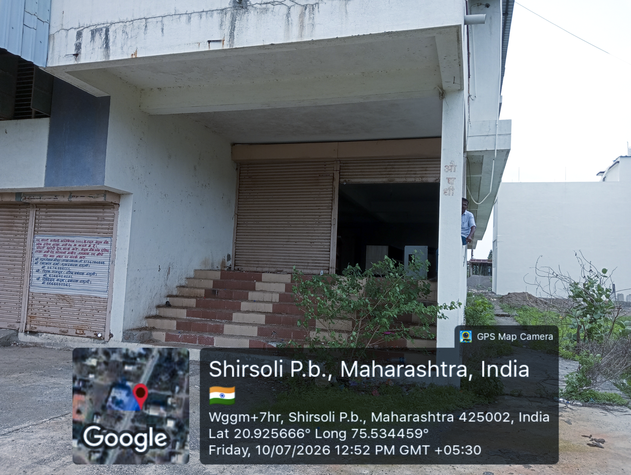 4856.71 square feet Office for sale in VILLAGE Jalgaon — photo 19