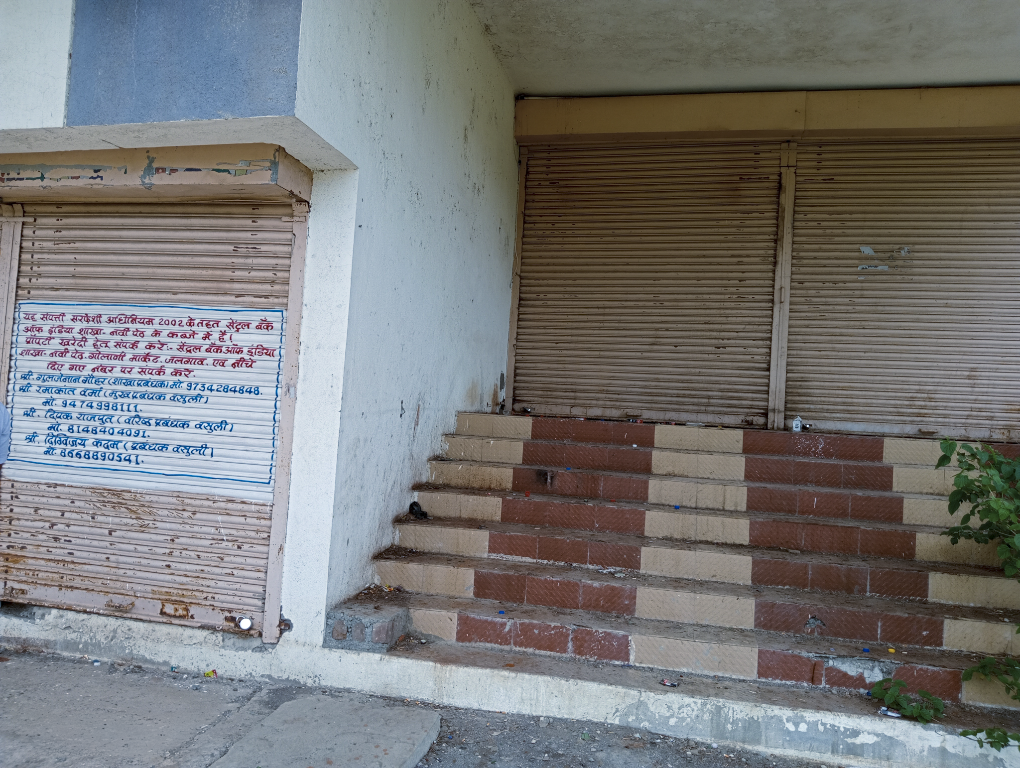 4856.71 square feet Office for sale in VILLAGE Jalgaon — photo 21
