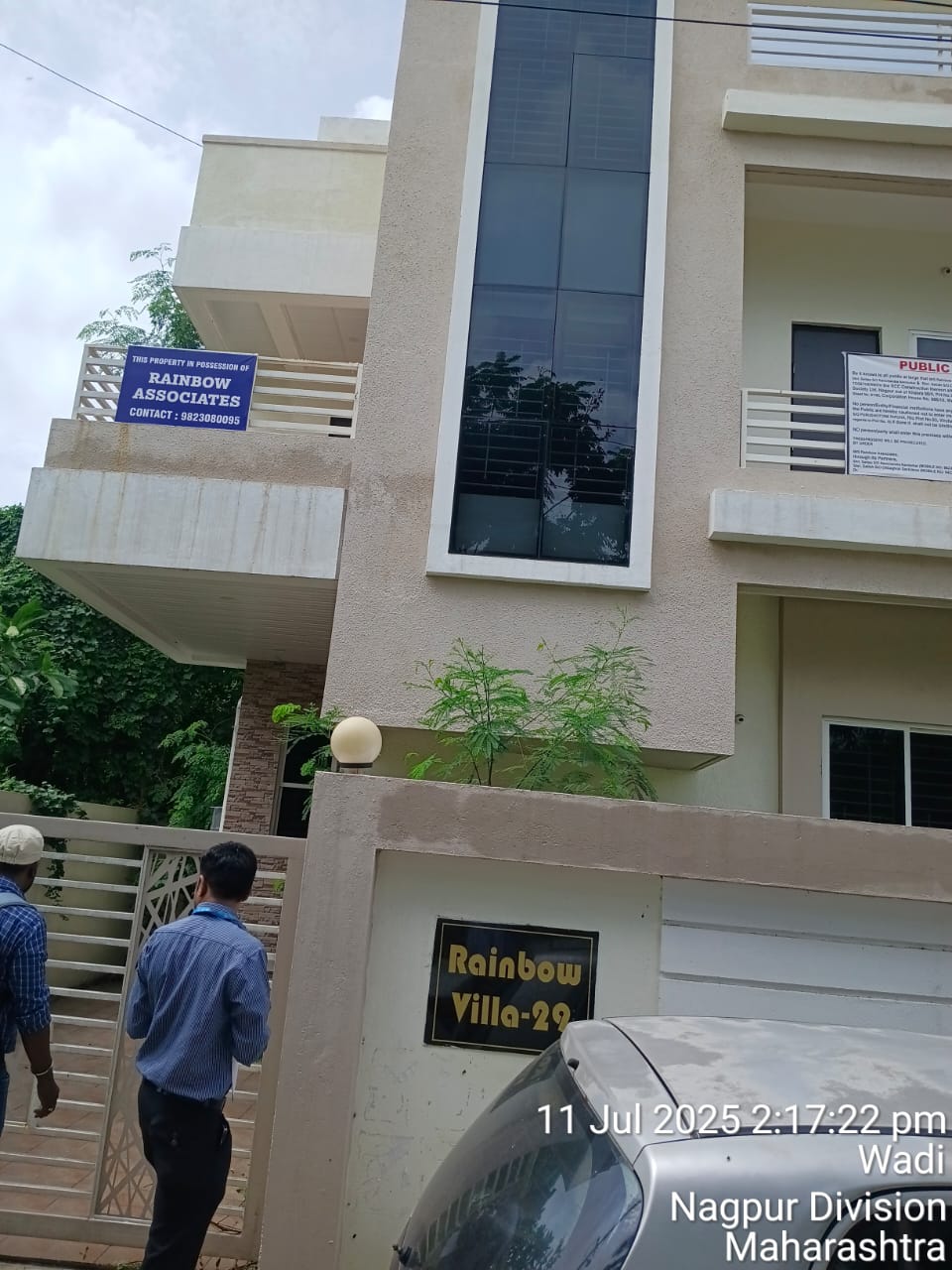 Individual House for sale in RAINBOW VILLA 29, NEAR RADHIKA CELEBRATION LAWN, JAIHIND SOCIETY, DABHA Nagpur — photo 1
