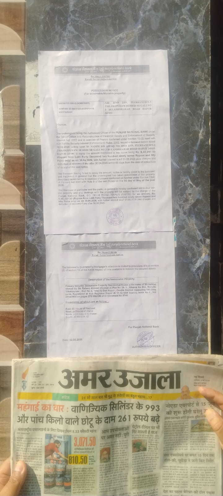 83.61 square meter Individual House for sale in Meerut