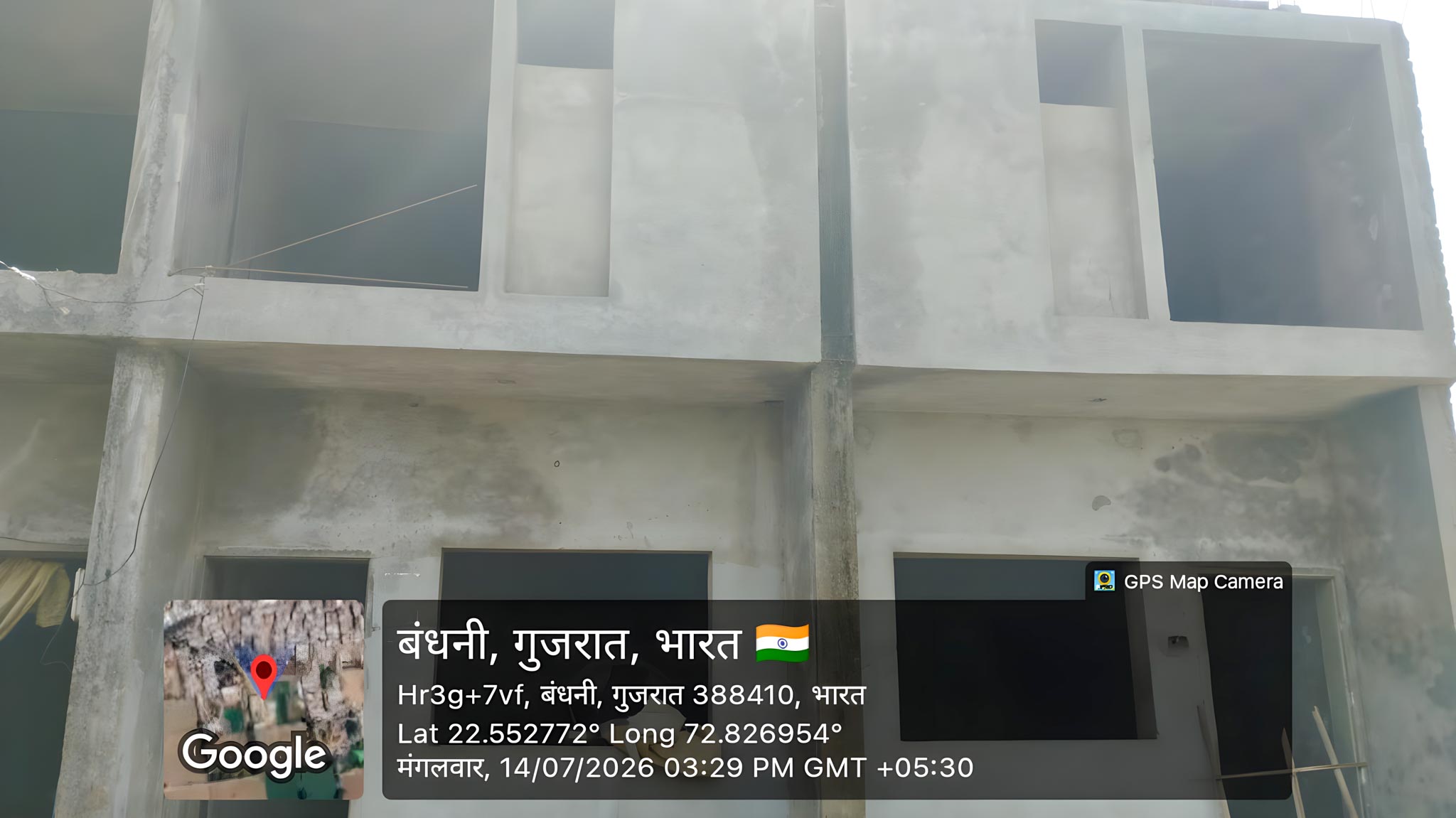 46.12 square meter Individual House for sale in Anand — photo 5