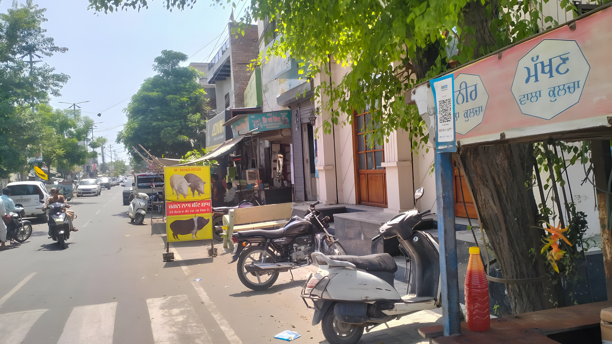 318 square feet Shops for sale in Jalalabad