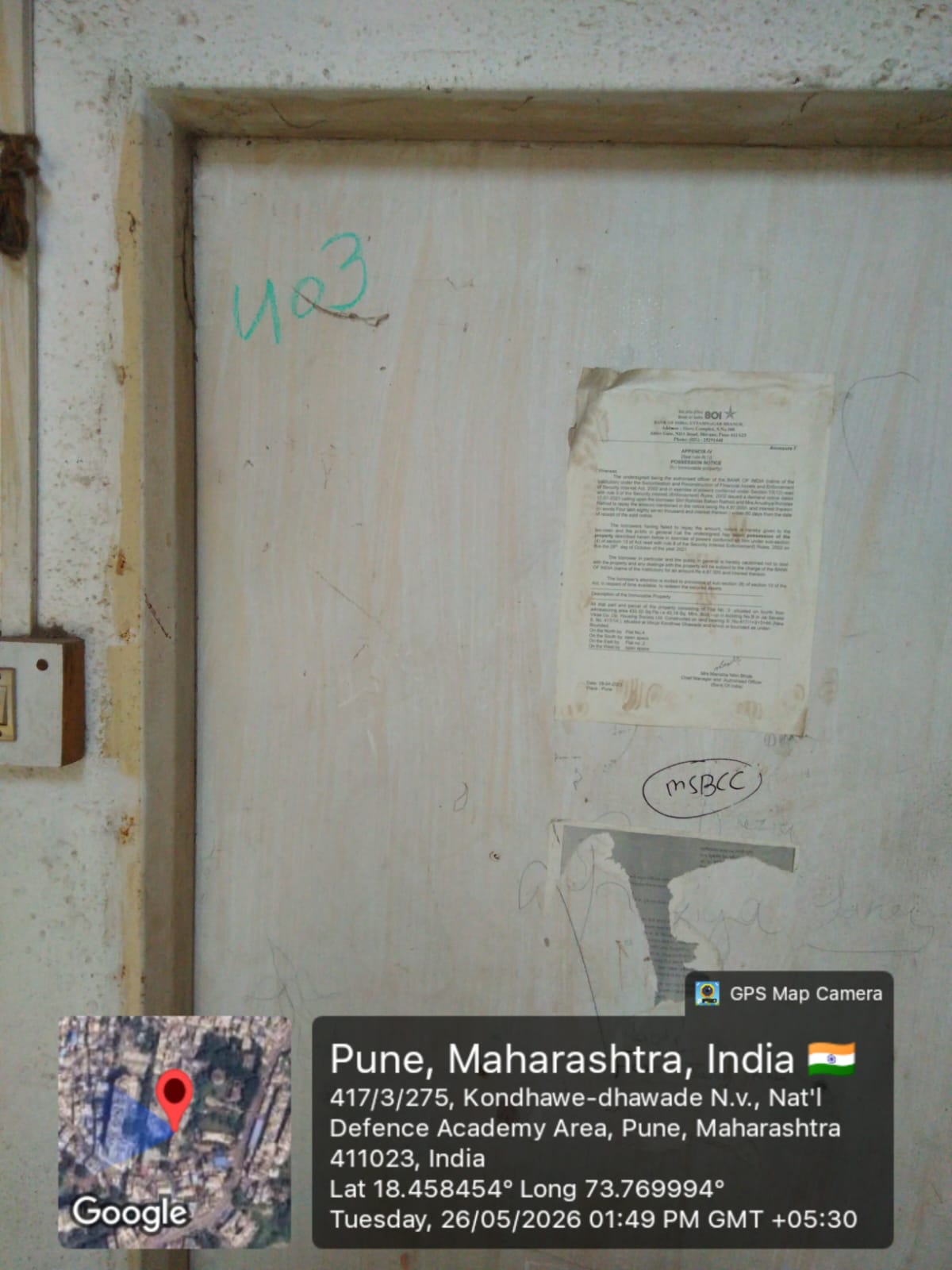 1 BHK Flat for sale in JAY SEWALAL VIKAS CHSL, NEAR ZILA PARISHAD PRIMARY SCHOOL & KONDHAWE DHAWADE GRAM PANCHAYAT OFFICE Pune — photo 2