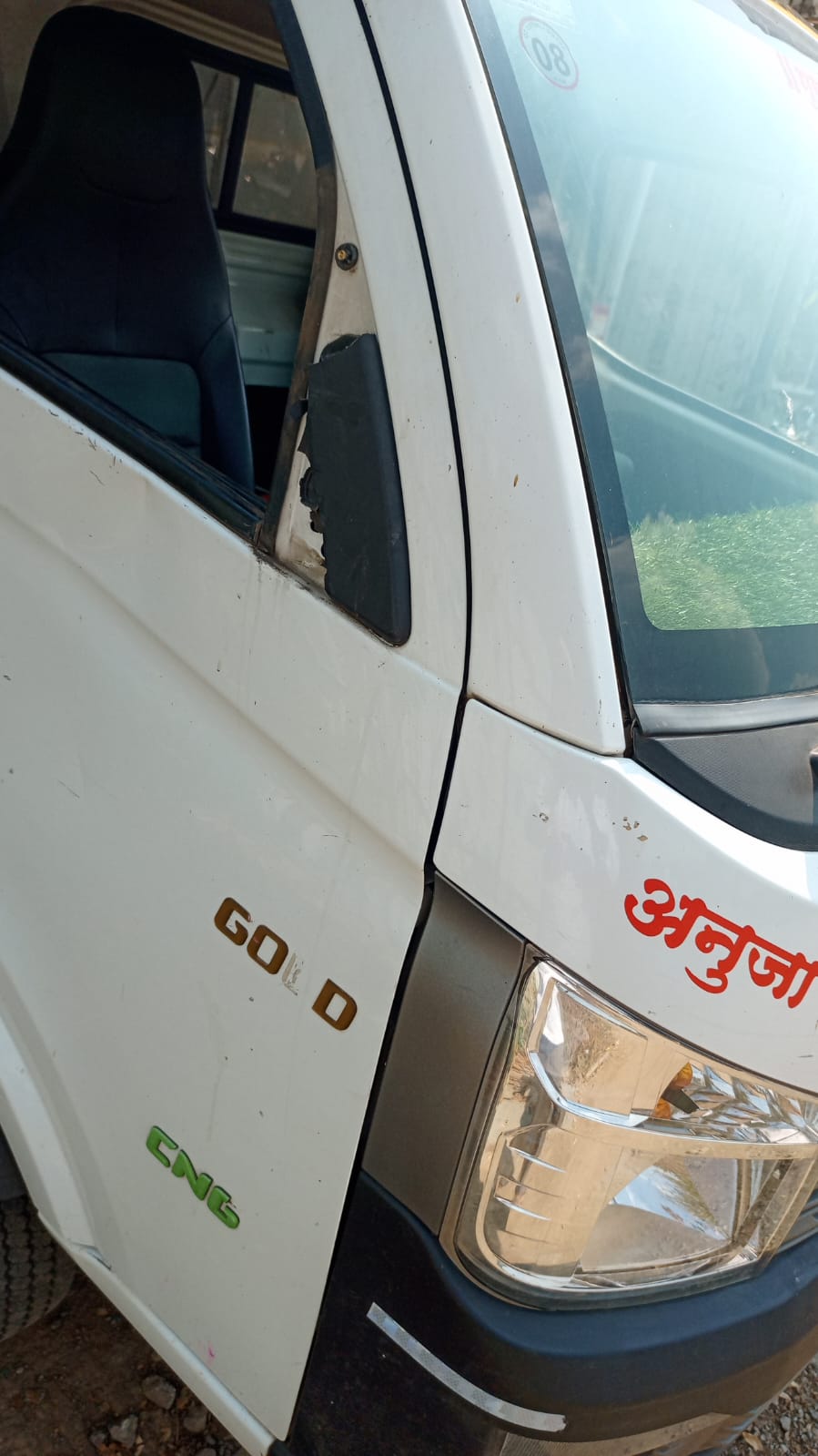 HYPOTHECATION OF VEHICLE for sale in SATARA Kolki — photo 2