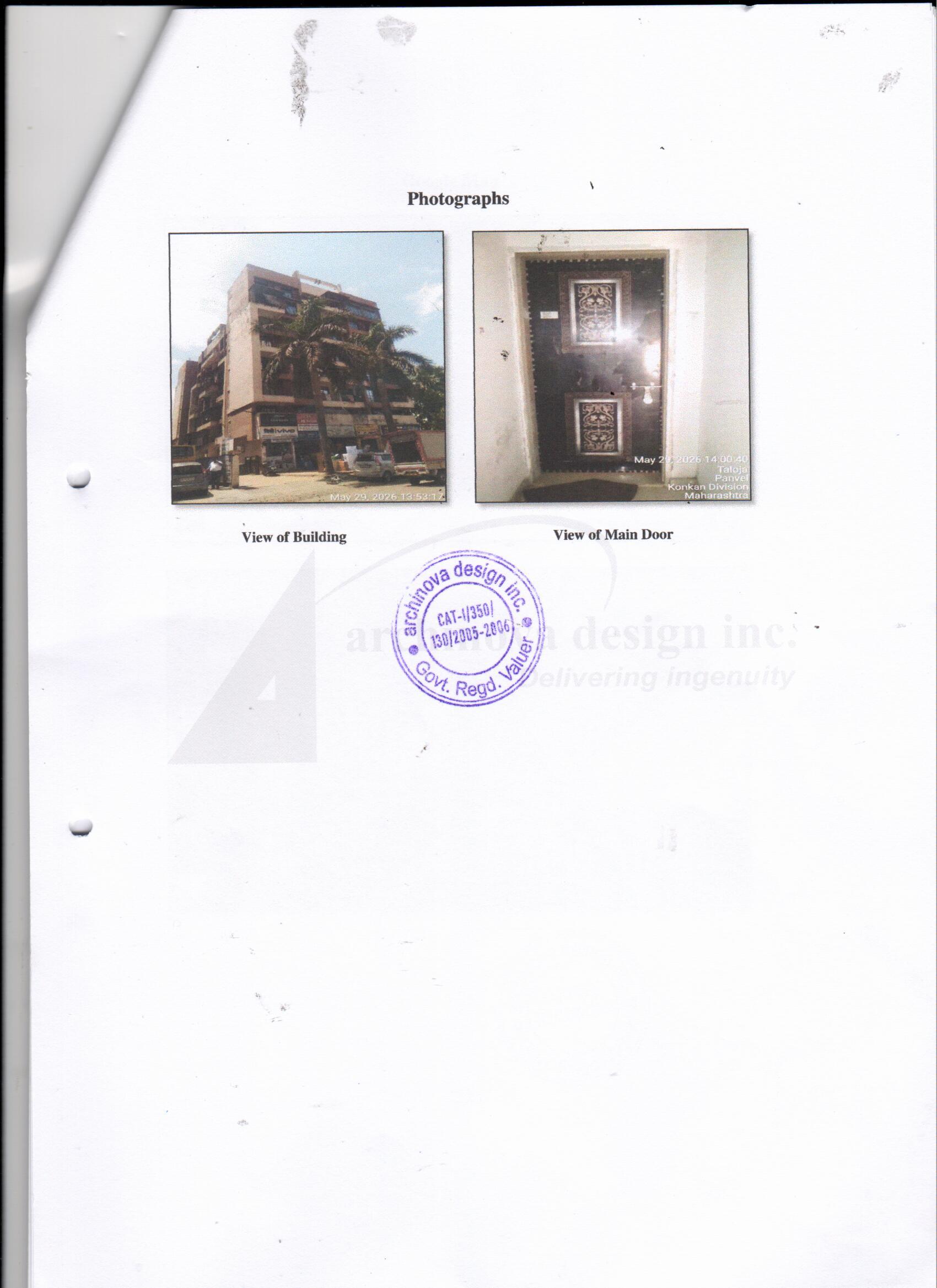505 square feet Flat for sale in Navi Mumbai — photo 2