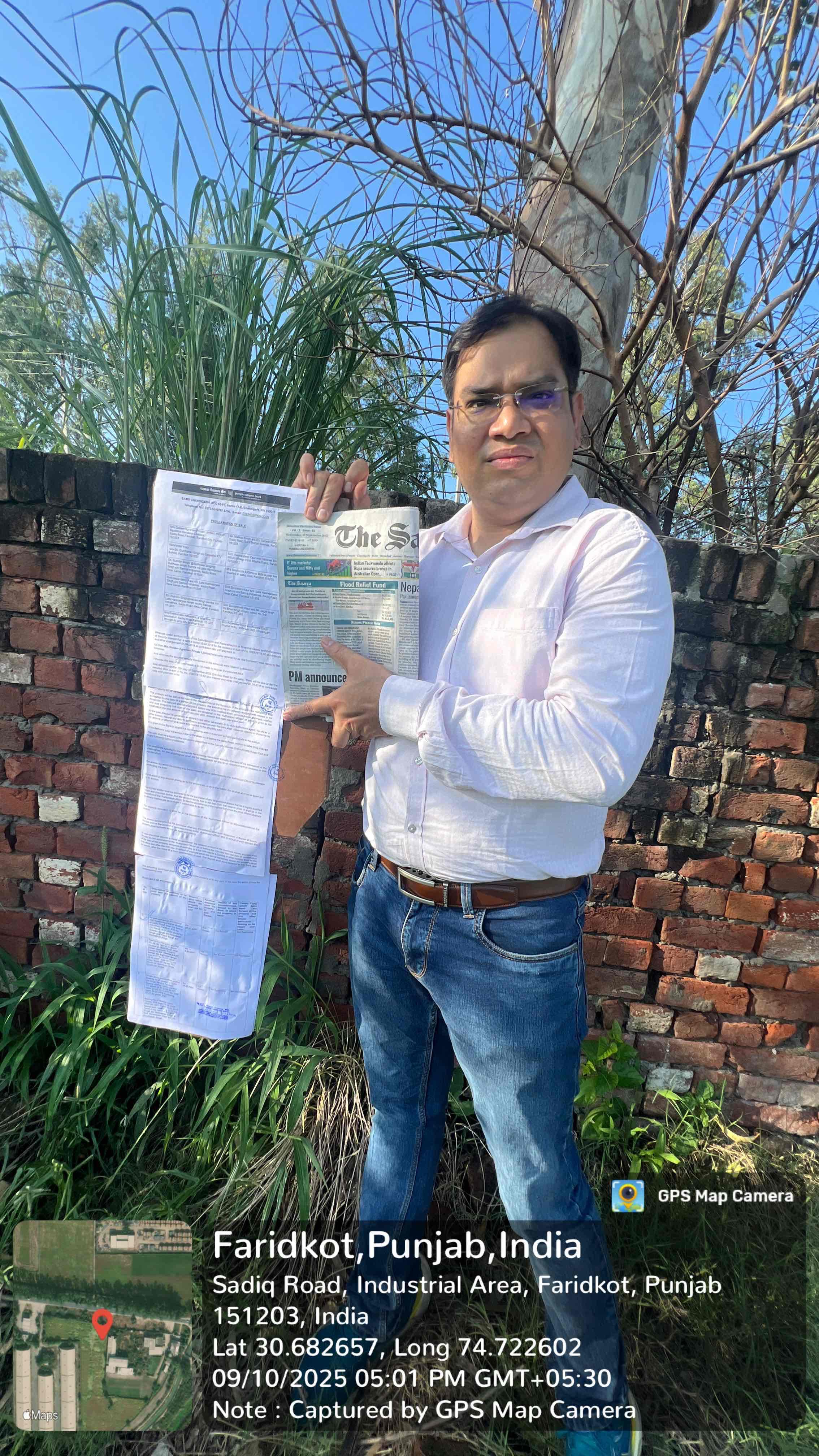 Industrial Plot for sale in Faridkot — photo 2