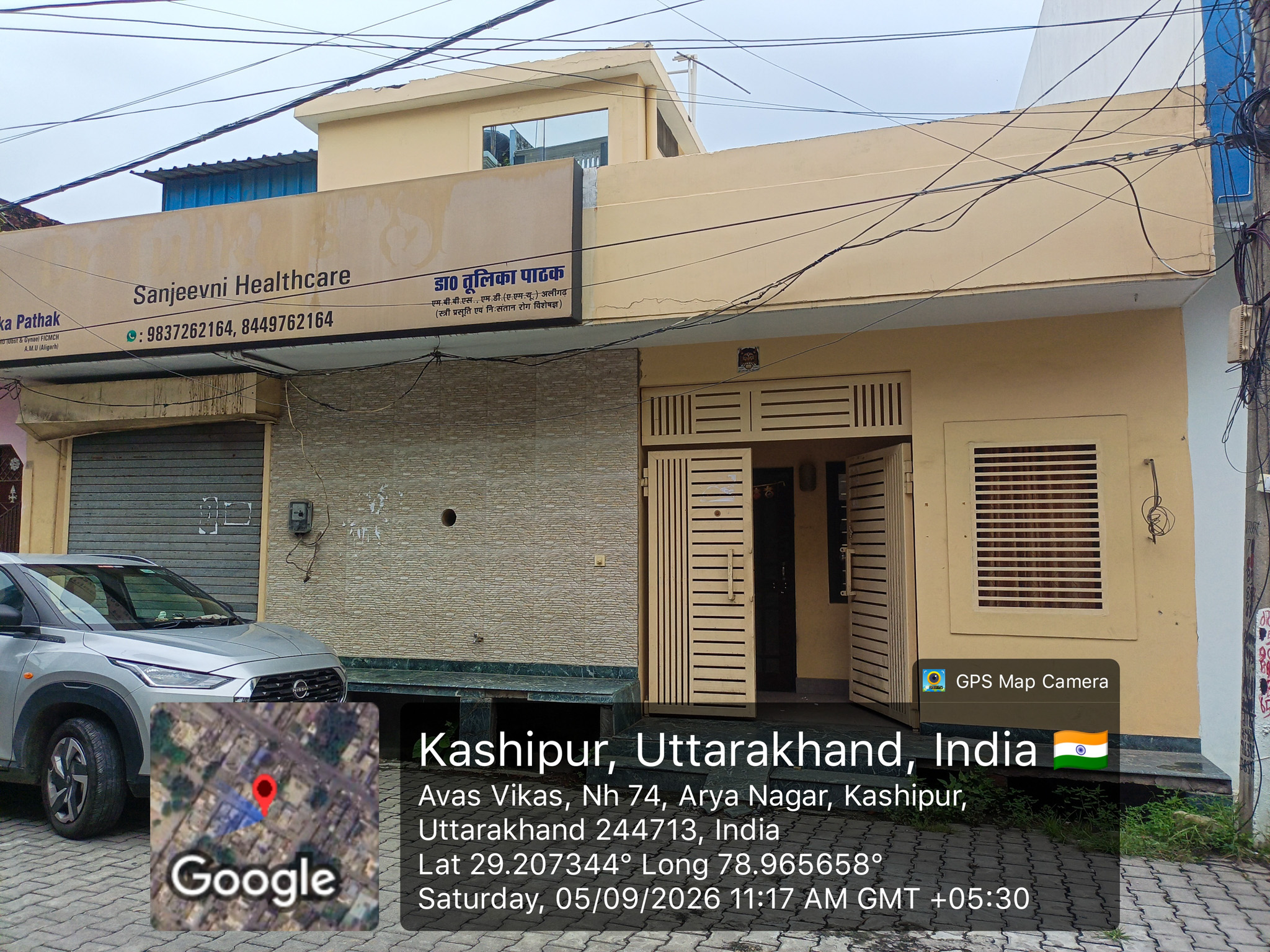 191.4 square meter Individual House for sale in IIE Kashipur — photo 23