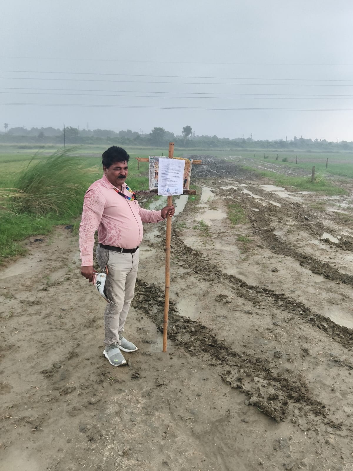 13710 square feet Plot for sale in Dighwada Dighwara