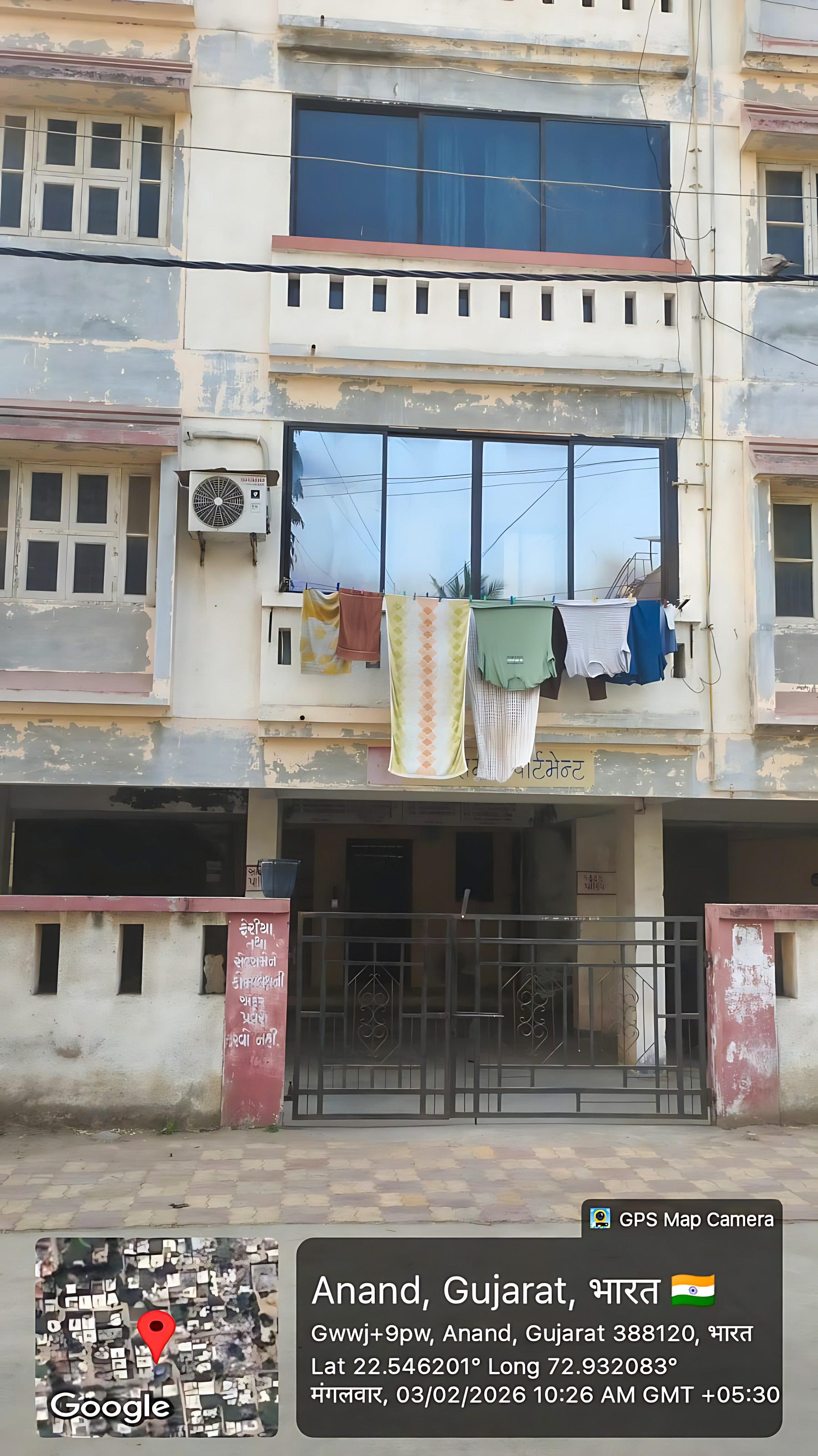75.28 square meter Flat for sale in Anand — photo 1