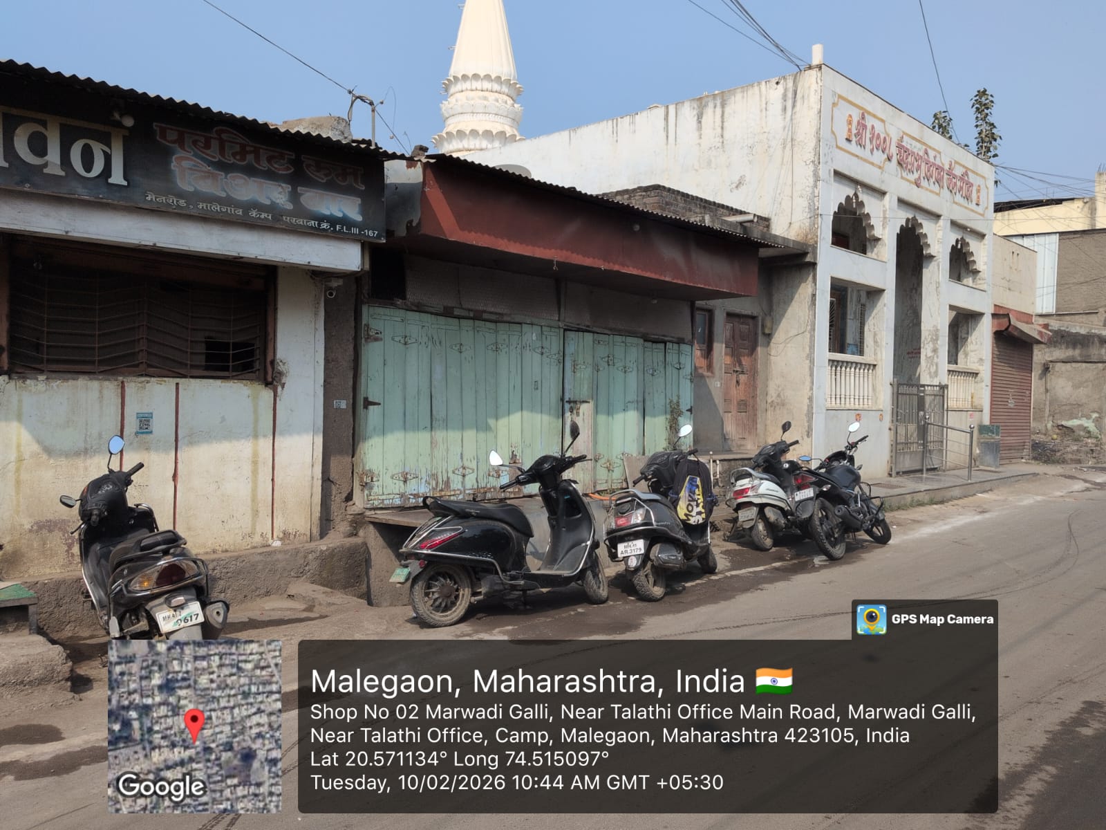 72.6 square meter Individual House for sale in Malegaon — photo 2