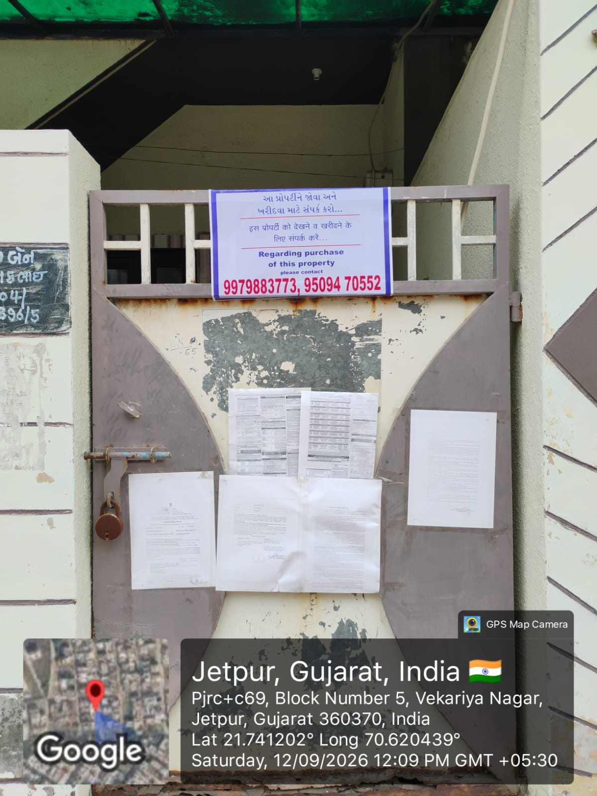 50 square meter Plot for sale in Jetpur Navagadh — photo 3