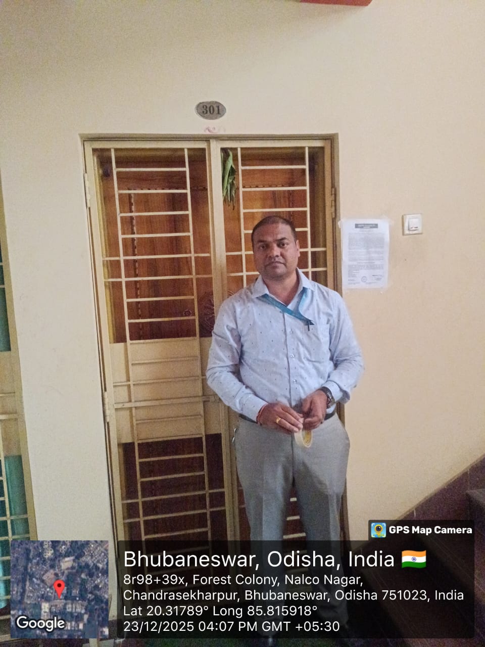 1593 square feet Flat for sale in CHANDRASEKHARPUR BHUBANESWAR Bhubaneswar — photo 2